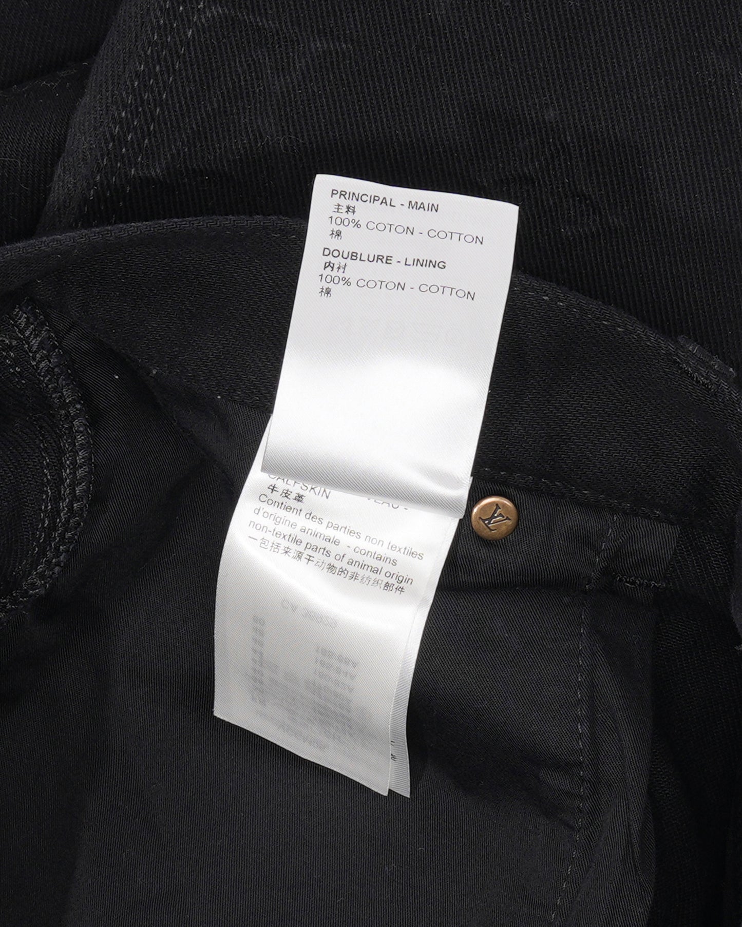 Monogram Double Knee Carpenter Pants