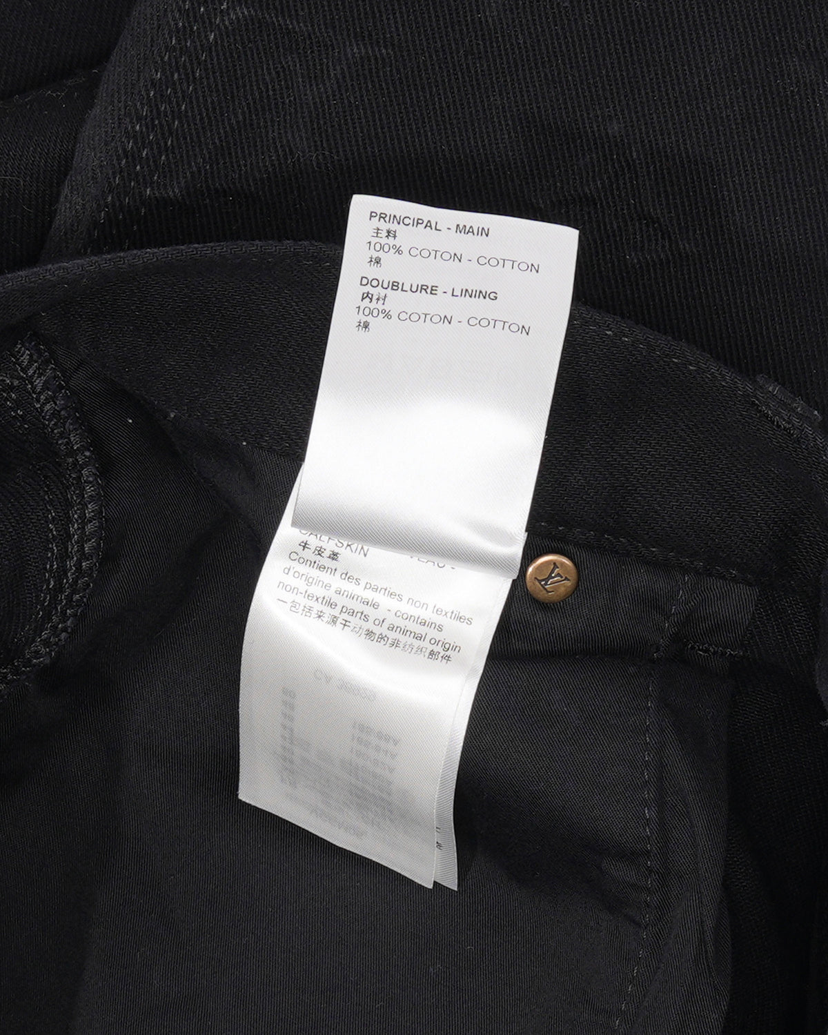 Monogram Double Knee Carpenter Pants