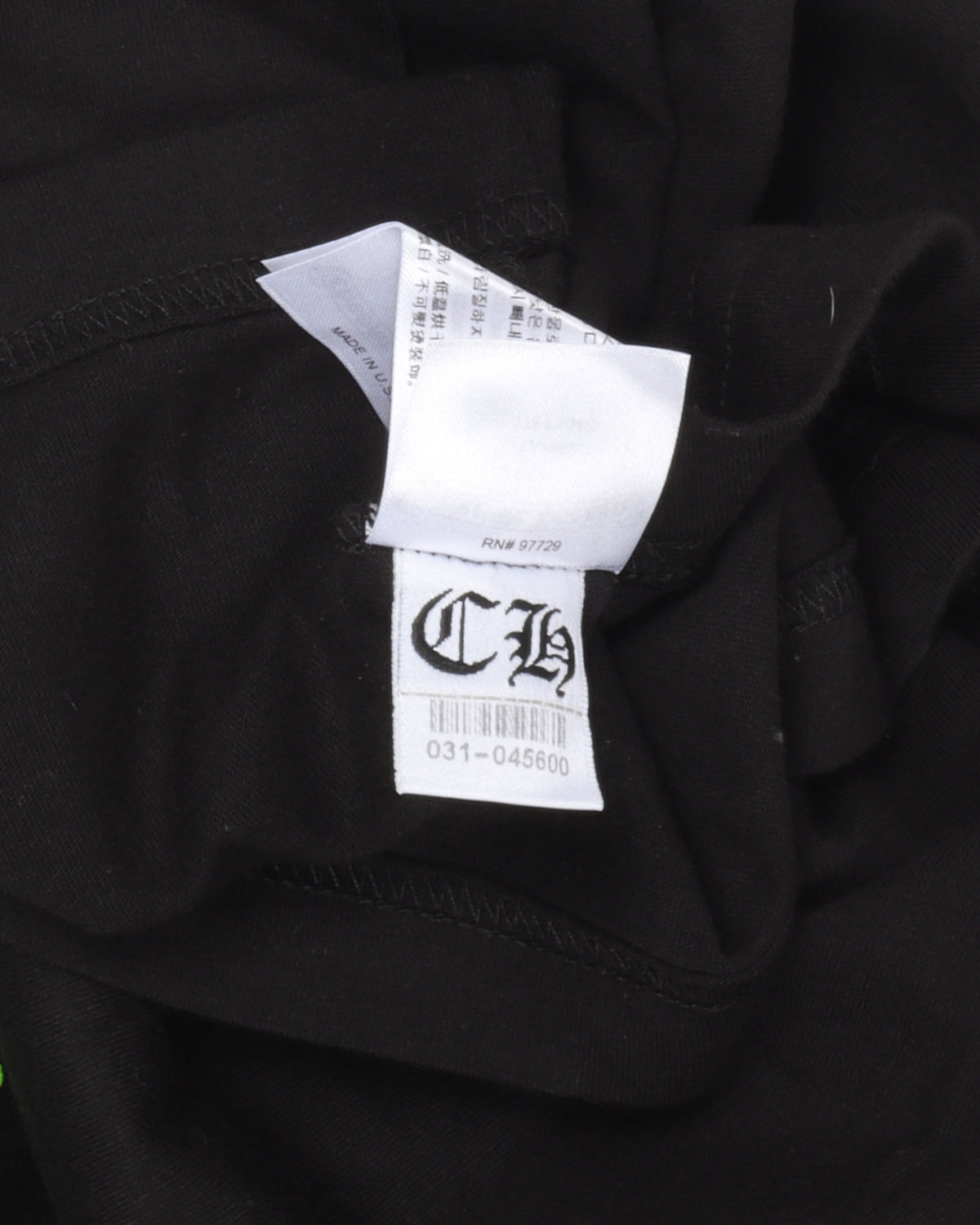 Gradient Logo T-Shirt