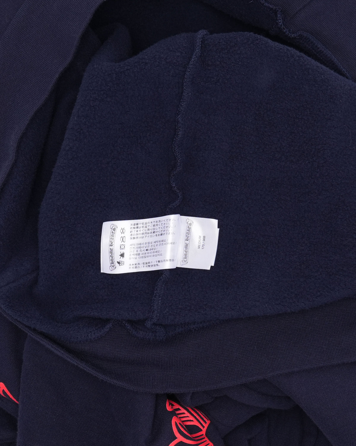 Horseshoe Logo Hoodie