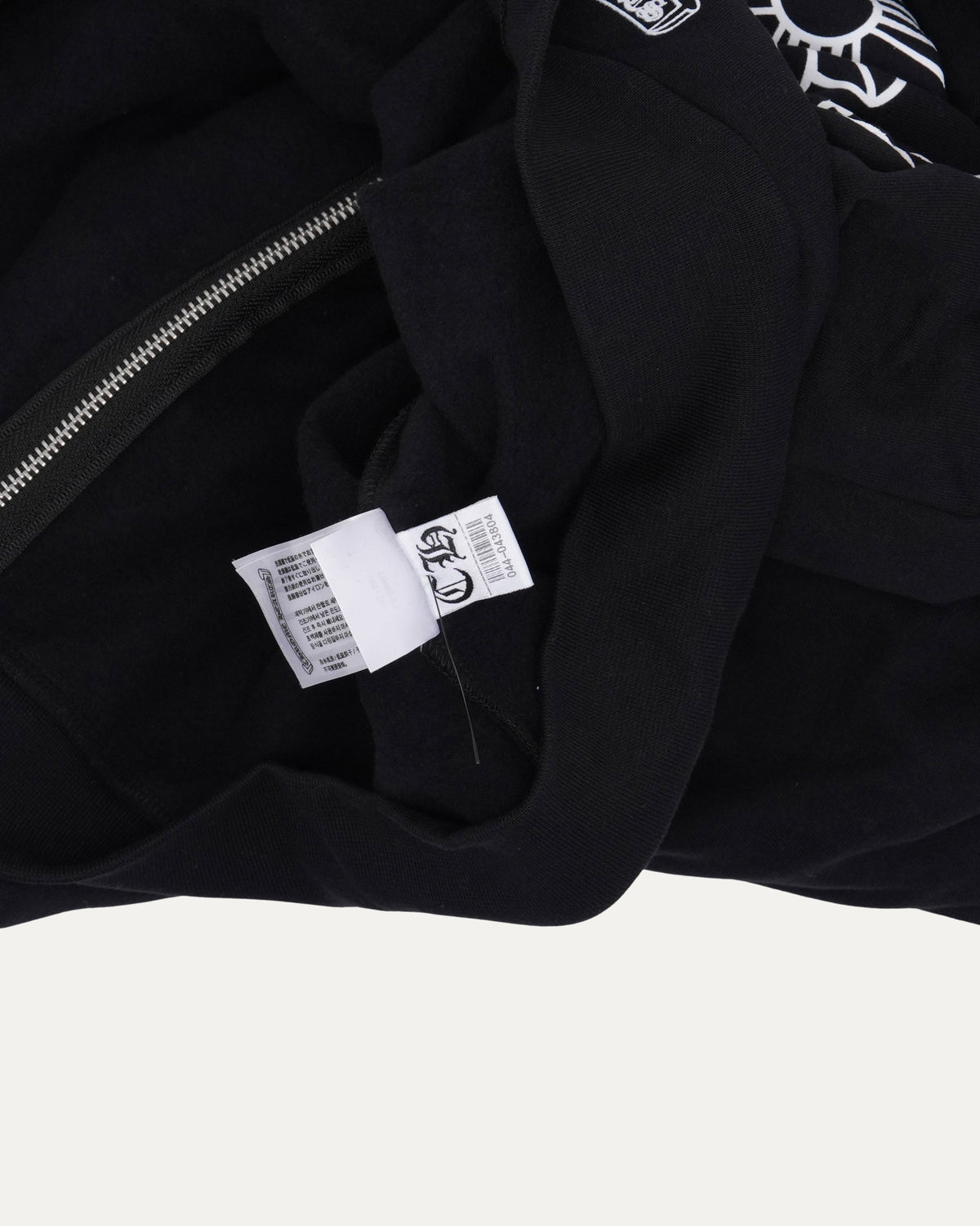 Miami Horseshoe Logo Zip Up Hoodie