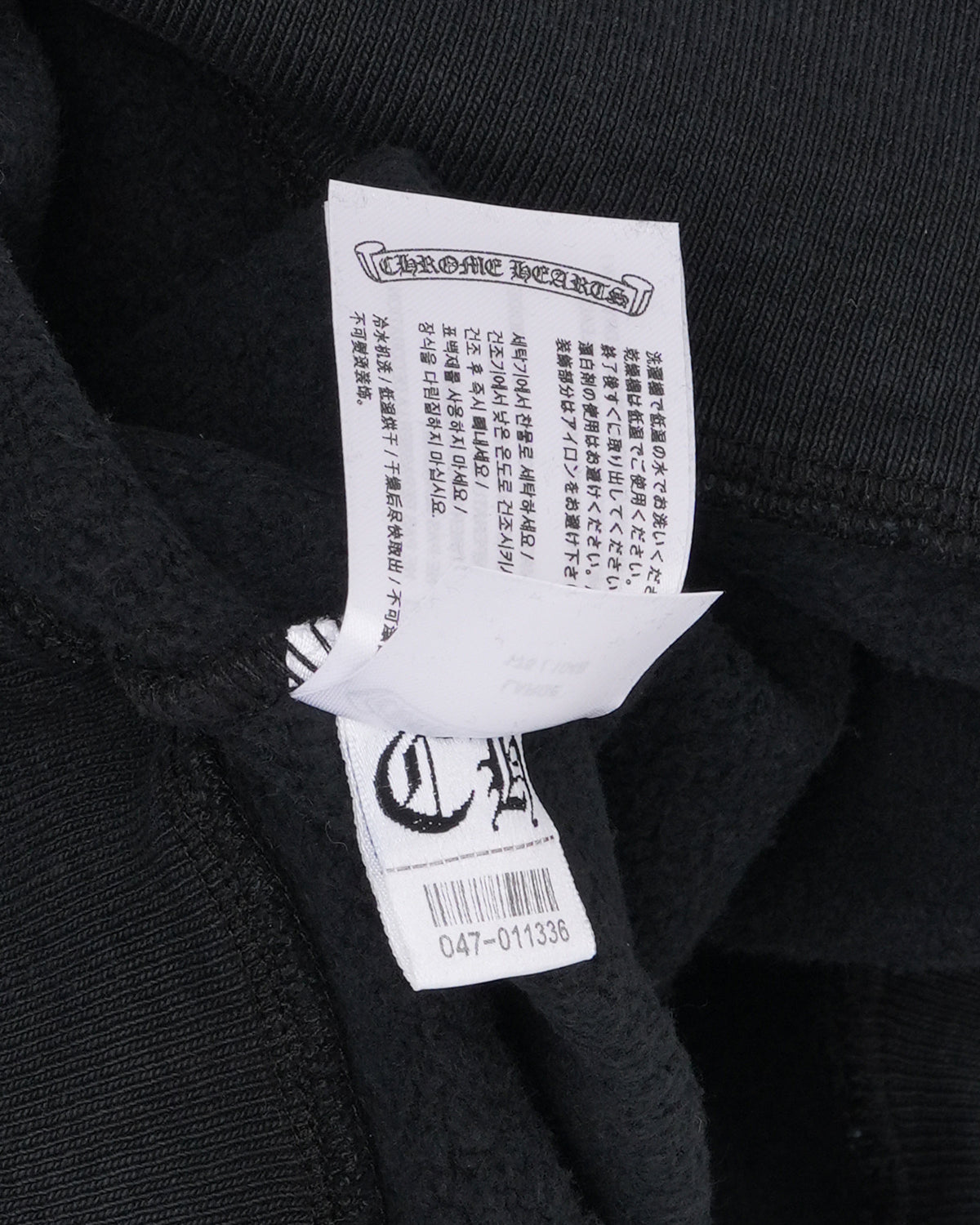 Soap & Water Crewneck Sweatshirt