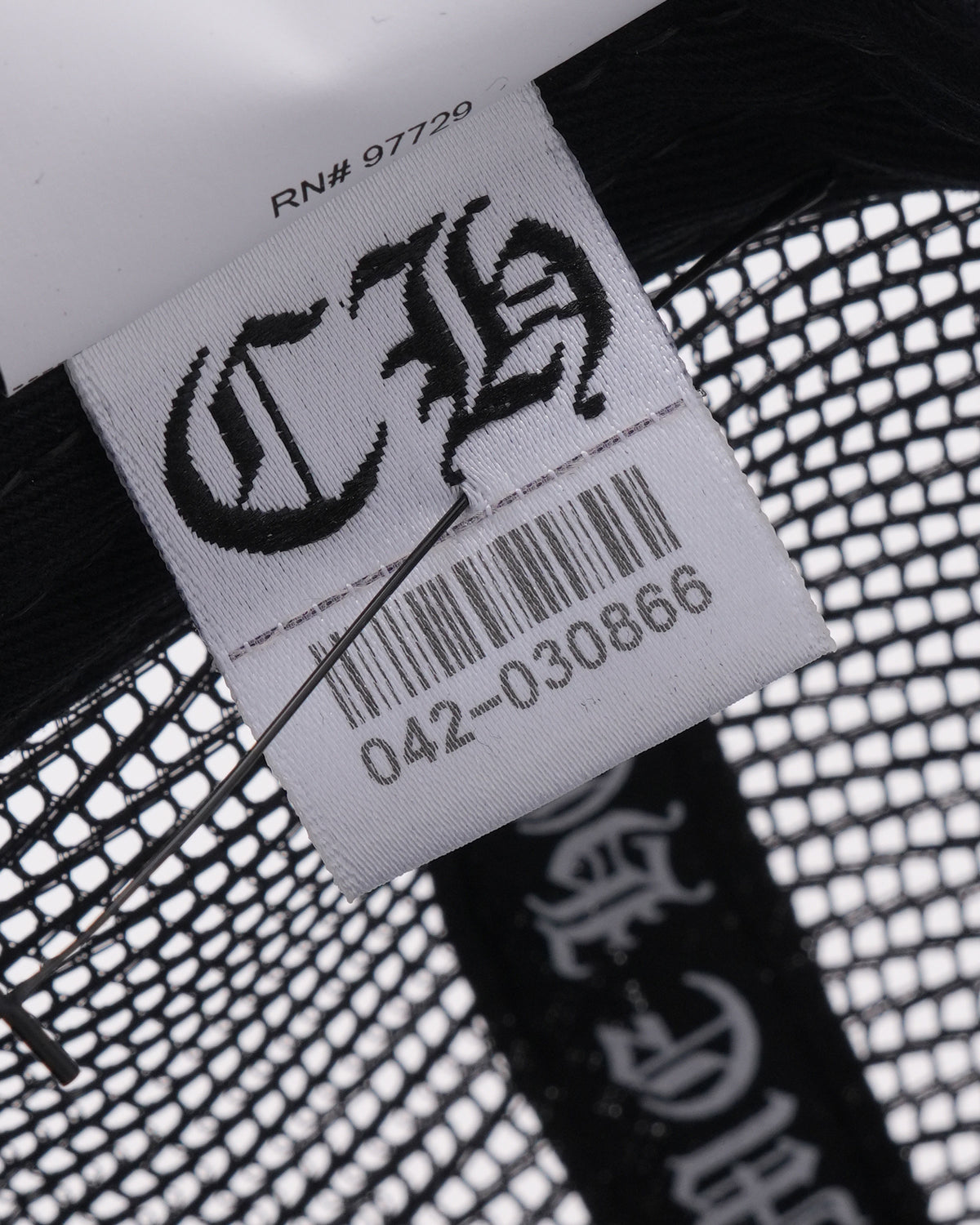 Fuck Patch Trucker Hat