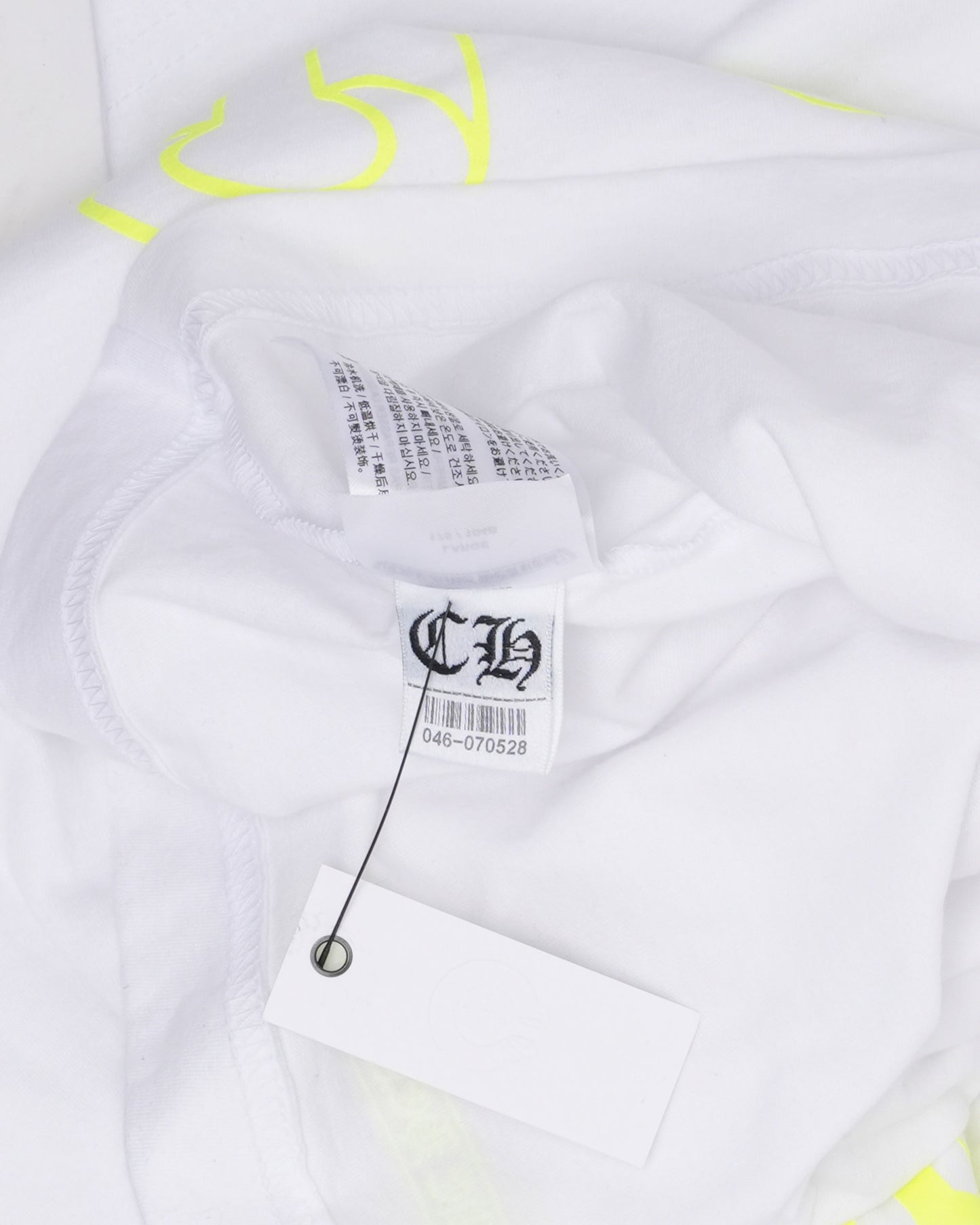 Horseshoe Logo T-Shirt