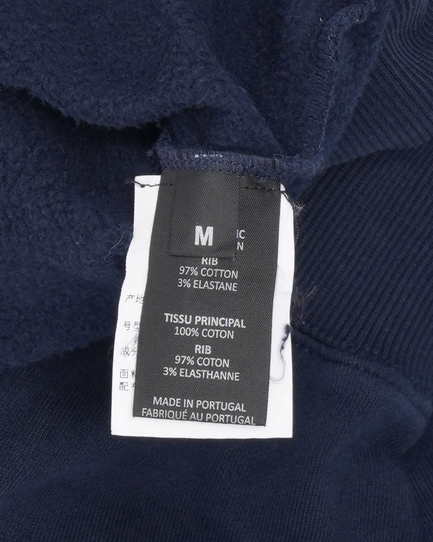 Georgian Fist Cutout Hoodie