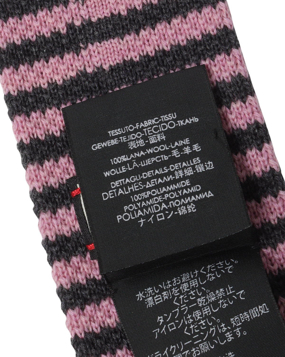 Embroidered Wool Tie