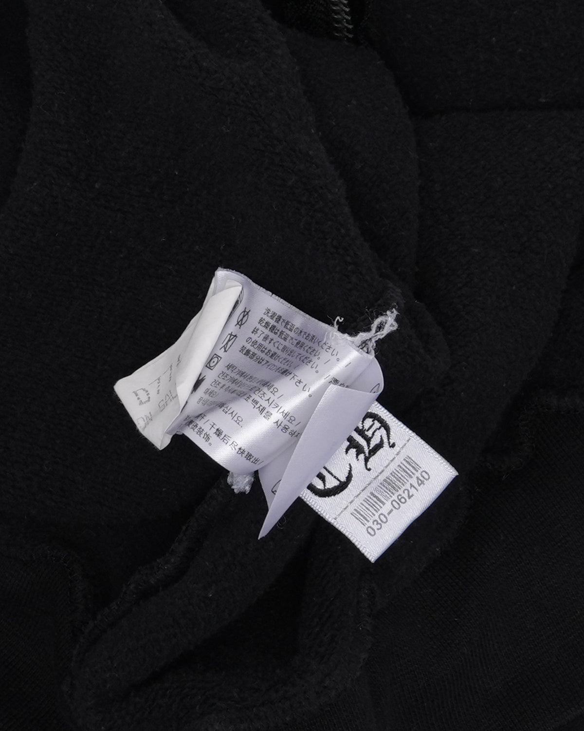 Plus Cross Malibu Zip Up Hoodie