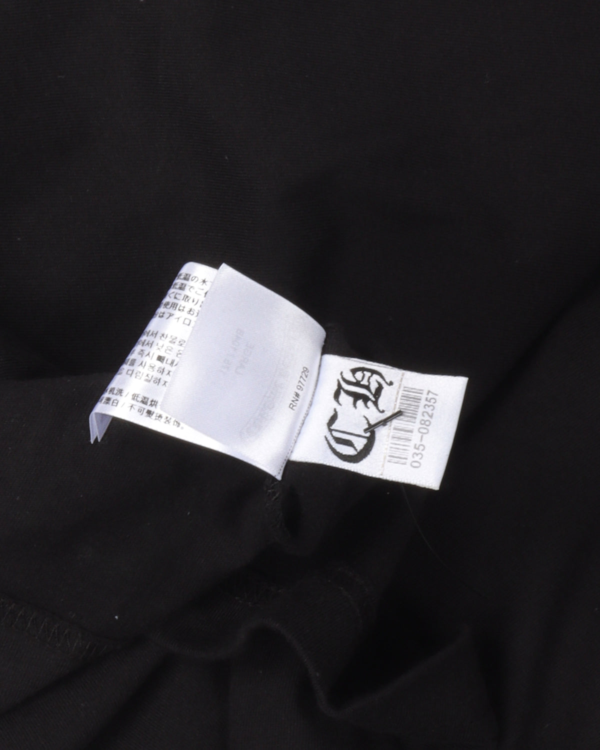 Tonal Neck Logo Long Sleeve T-Shirt