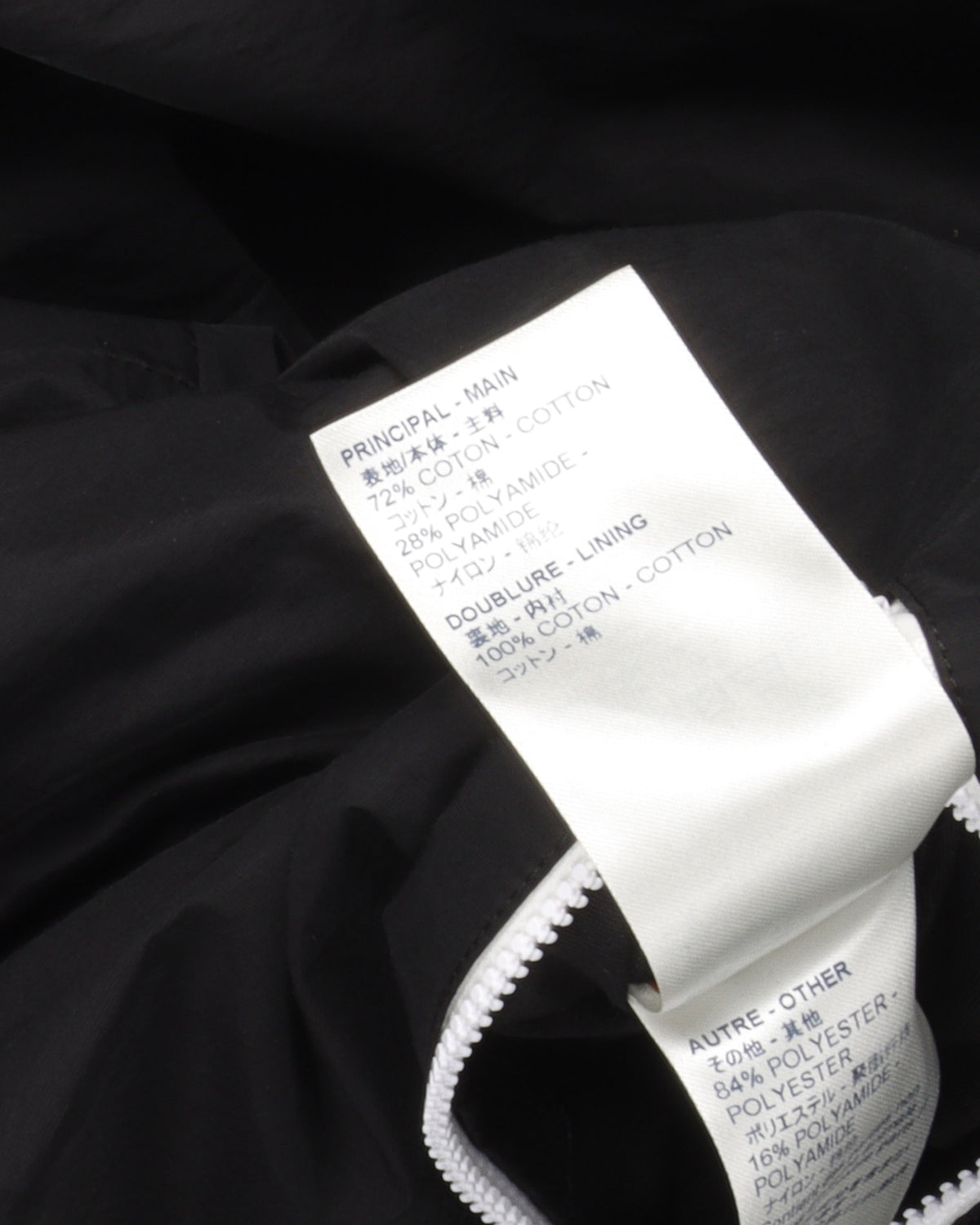 FW19 Earth Padded Chain Detail Hooded Jacket