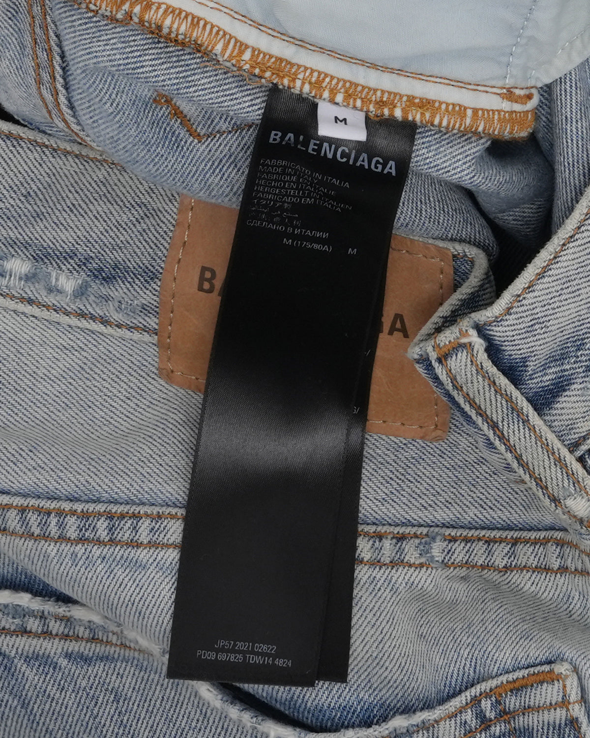 Baggy Jeans