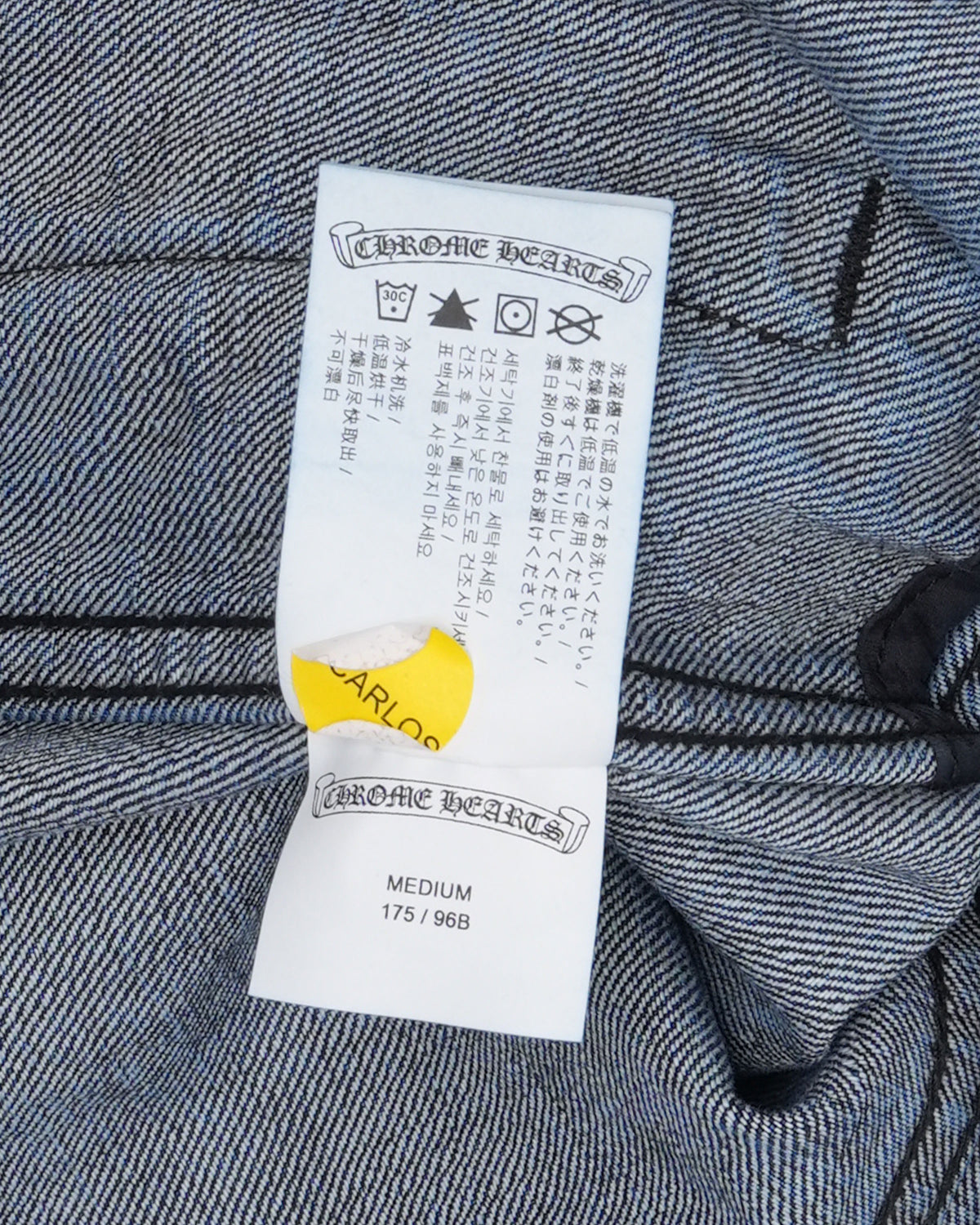 Denim Trucker Jacket