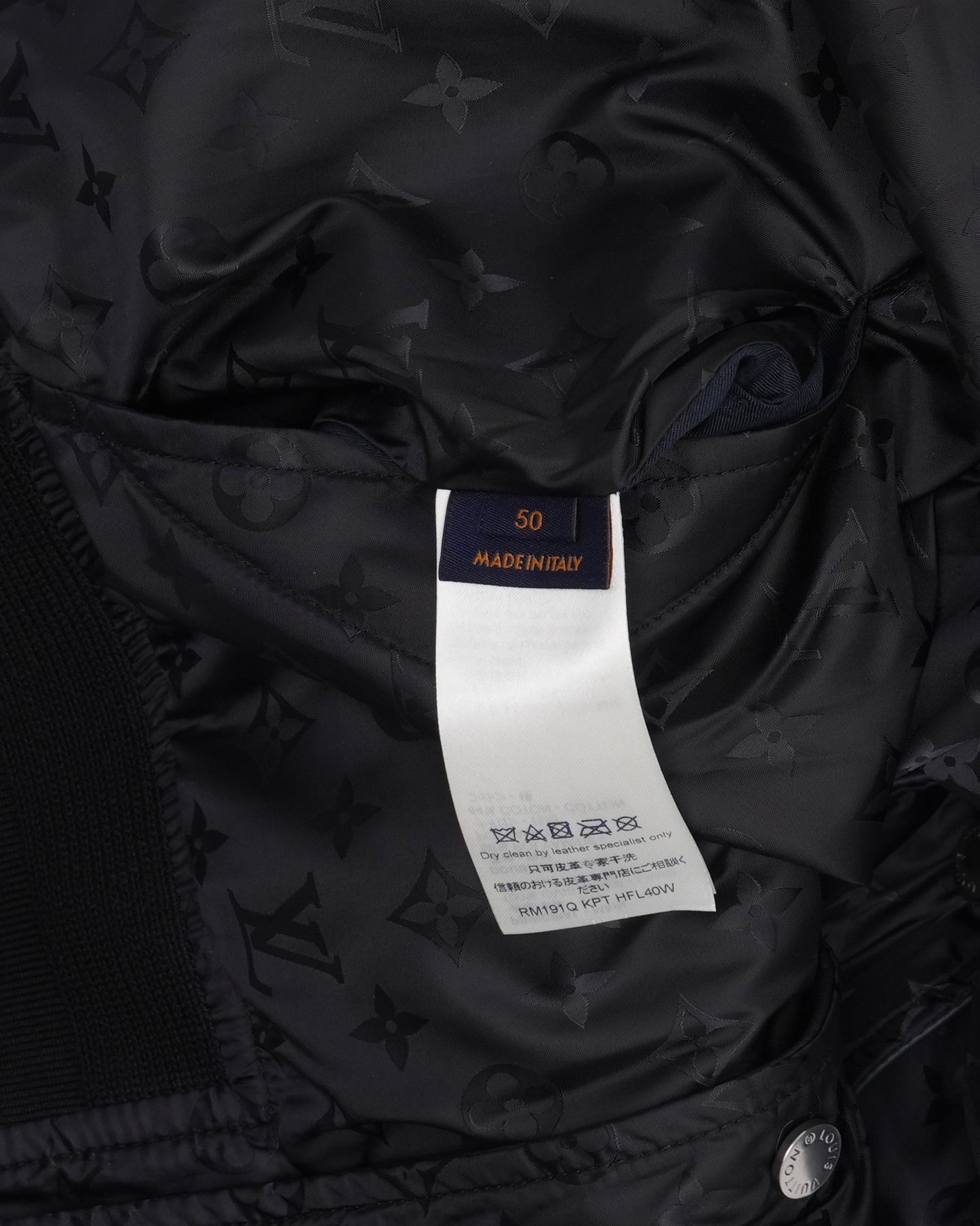 Monogram Reversible Leather Varsity Jacket