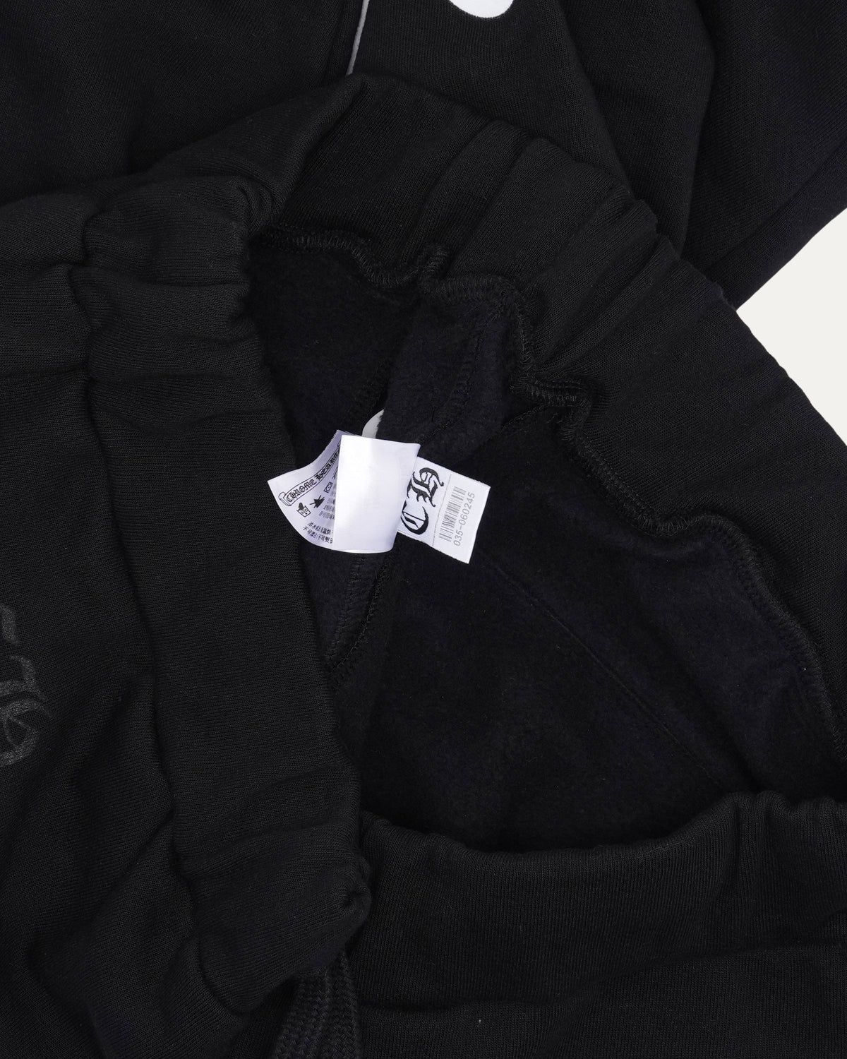 Horseshoe Logo Spellout Sweatpants