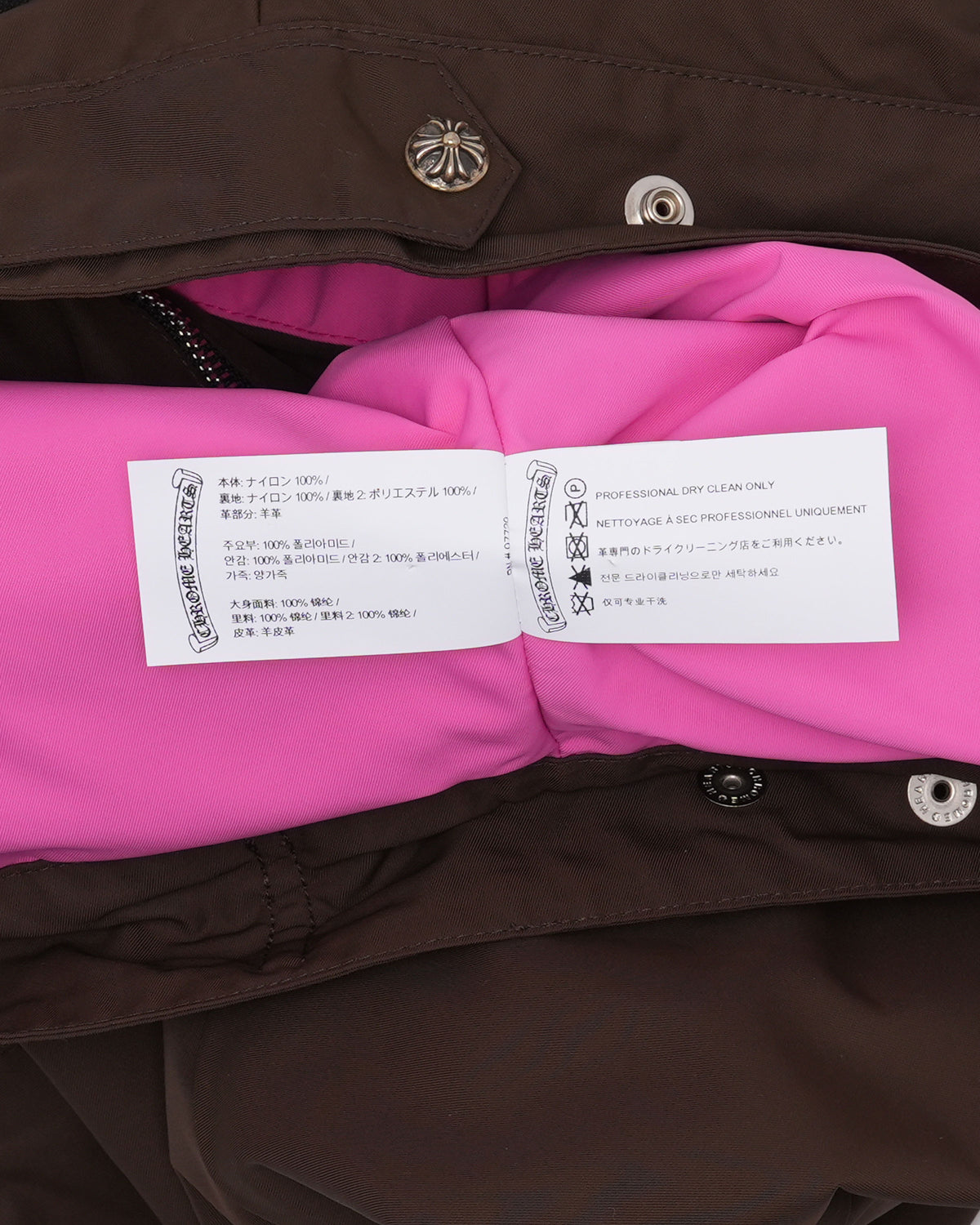 Cross Patch Cropped Nylon Work Jacket