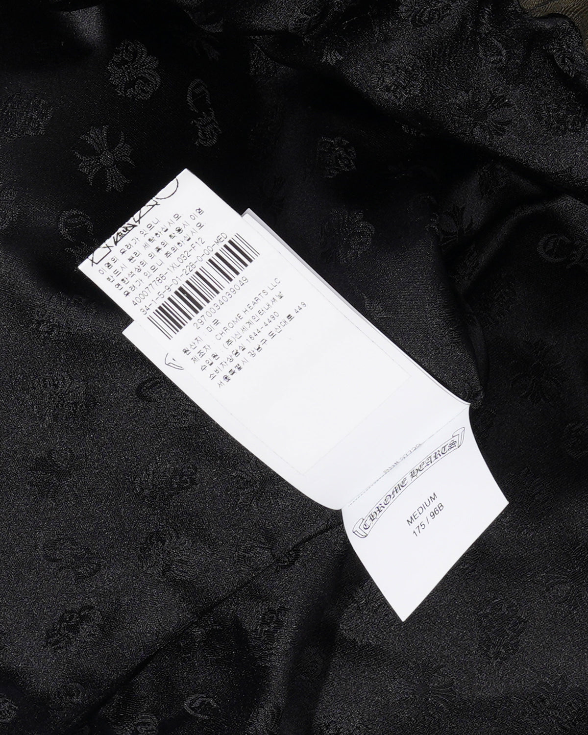 HBT Puffer Jacket
