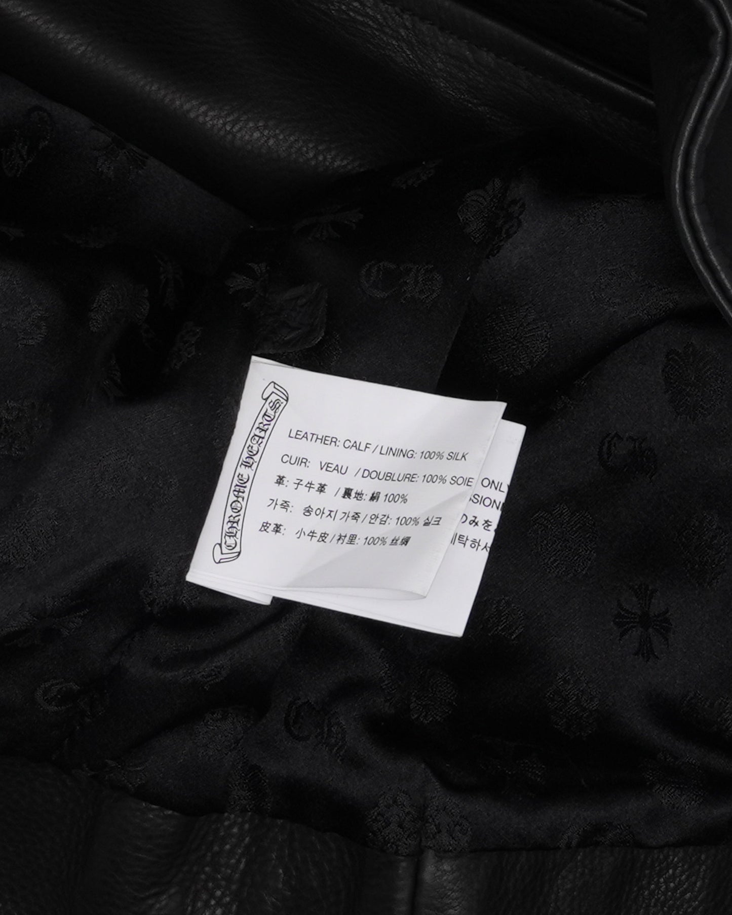 JJ Dean Leather Jacket