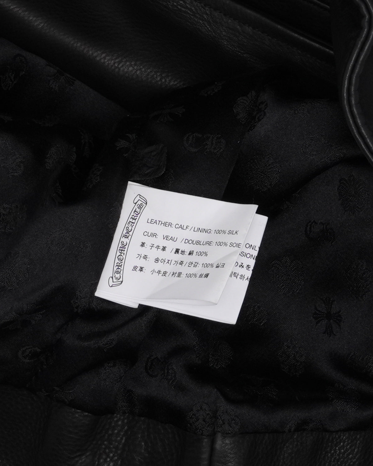 JJ Dean Leather Jacket