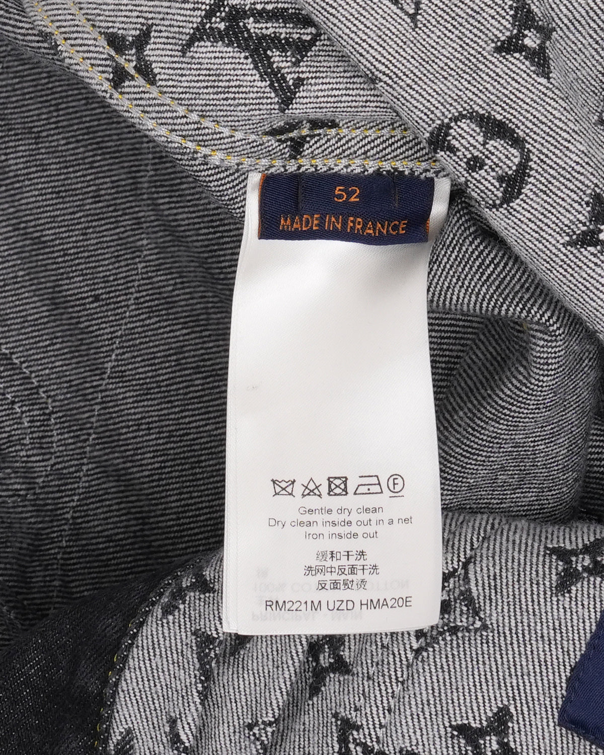 Nigo Monogram Crazy Denim Workwear Jacket