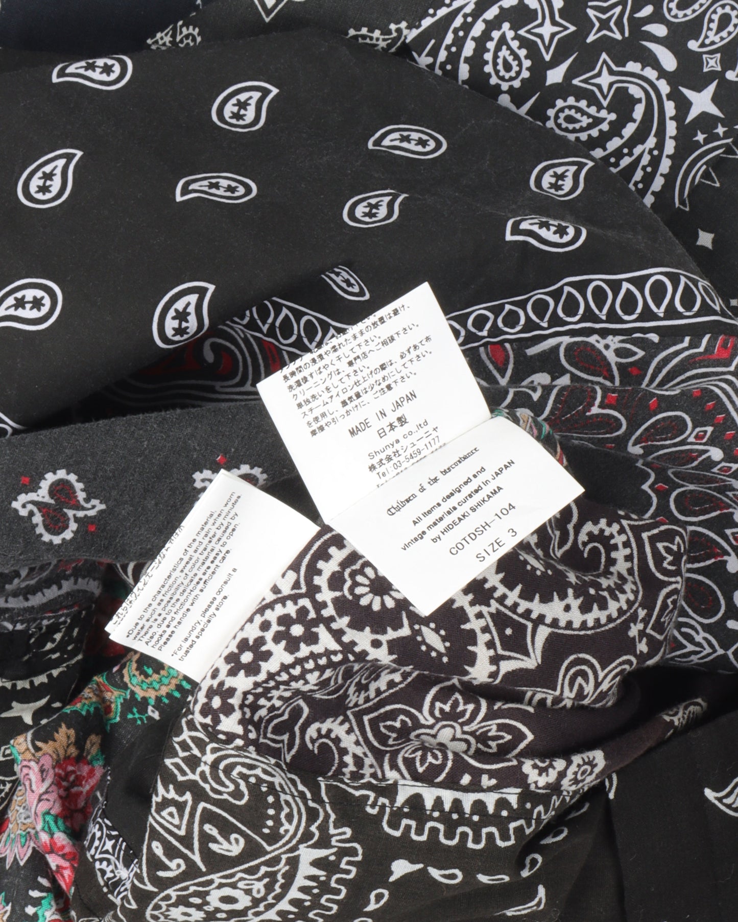 Paisley Shirt