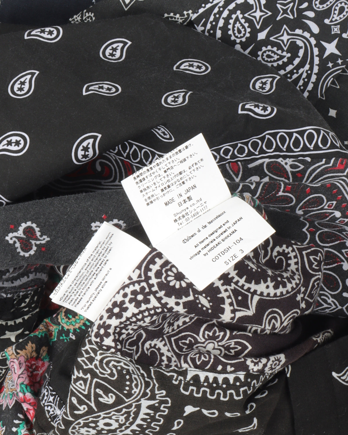 Paisley Shirt