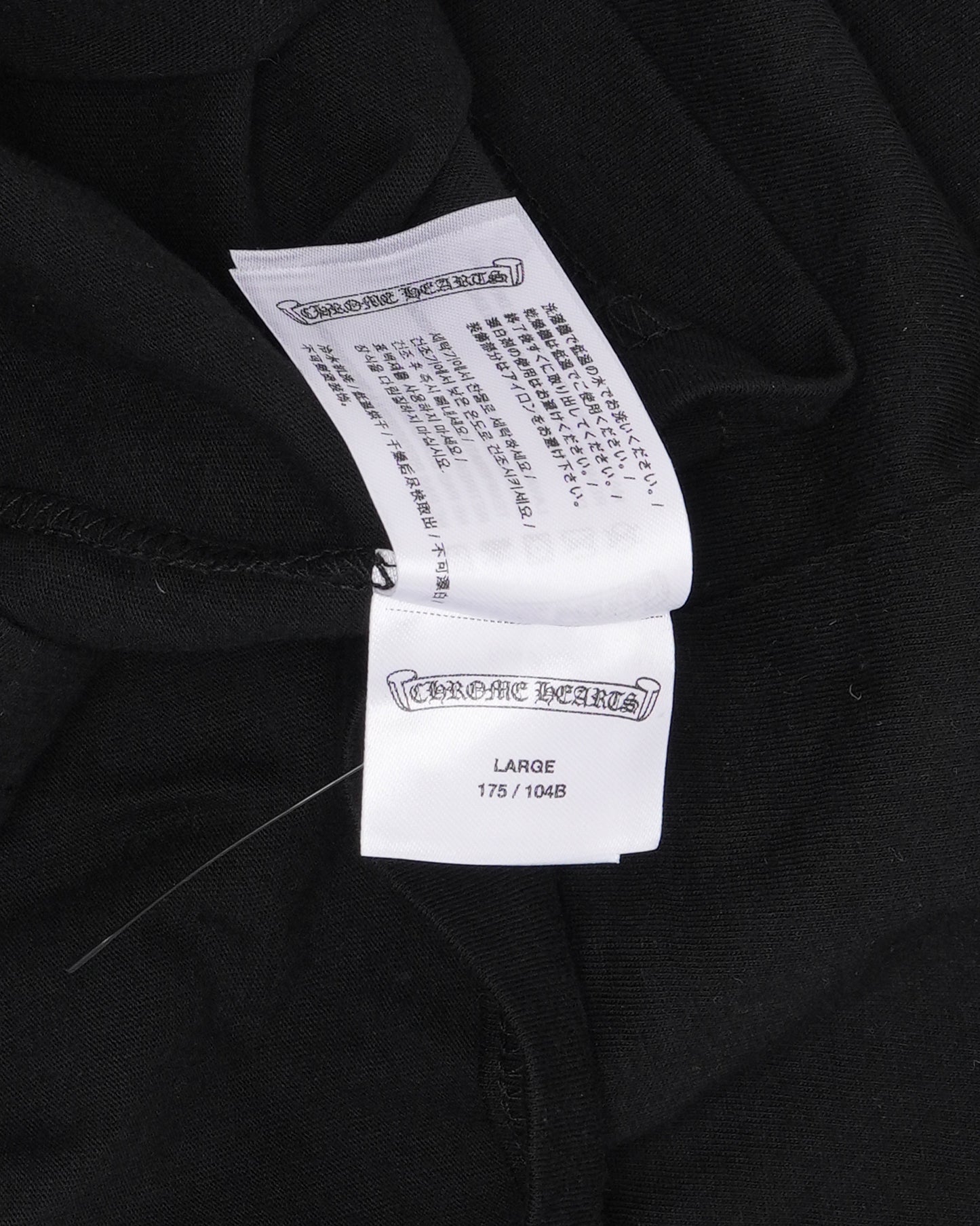 Cannes Tonal Neck Logo Pocket T-Shirt