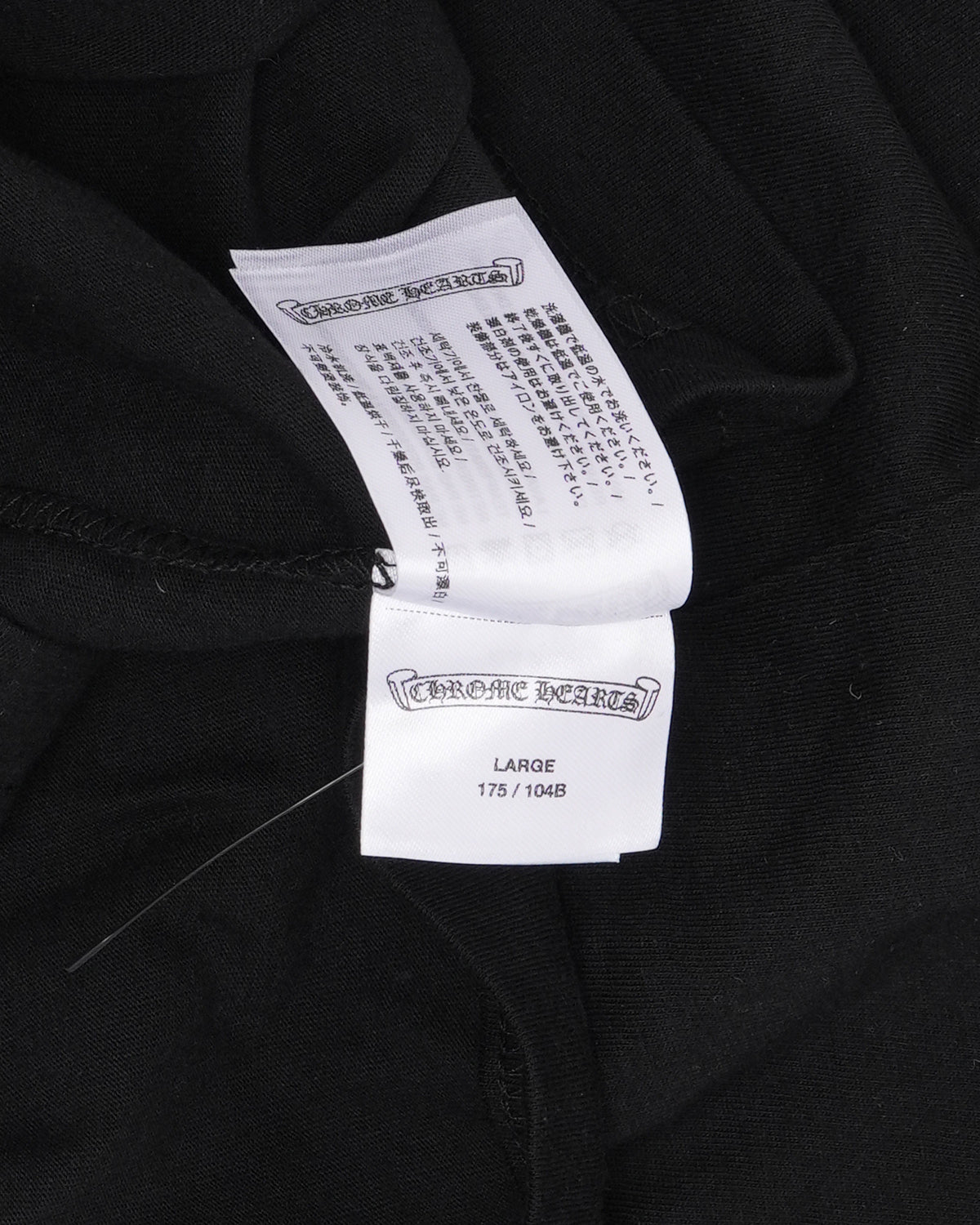 Cannes Tonal Neck Logo Pocket T-Shirt