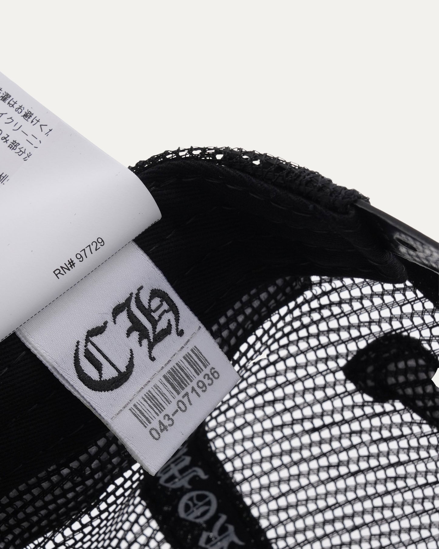 Yungblud Aerosmith Foti Mahalia Trucker Hat