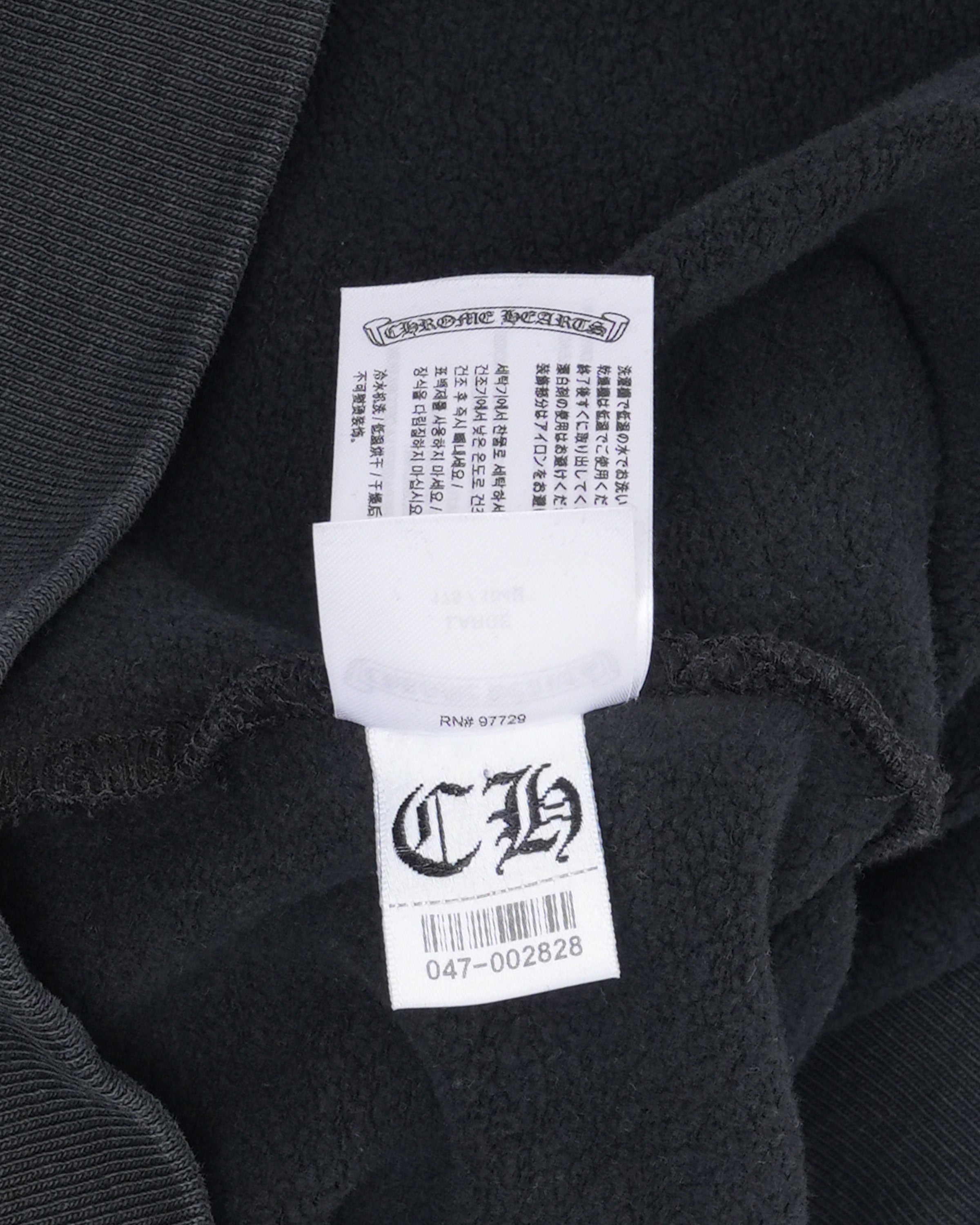 Chrome Hearts Soap & Water Hoodie – JR Inc.
