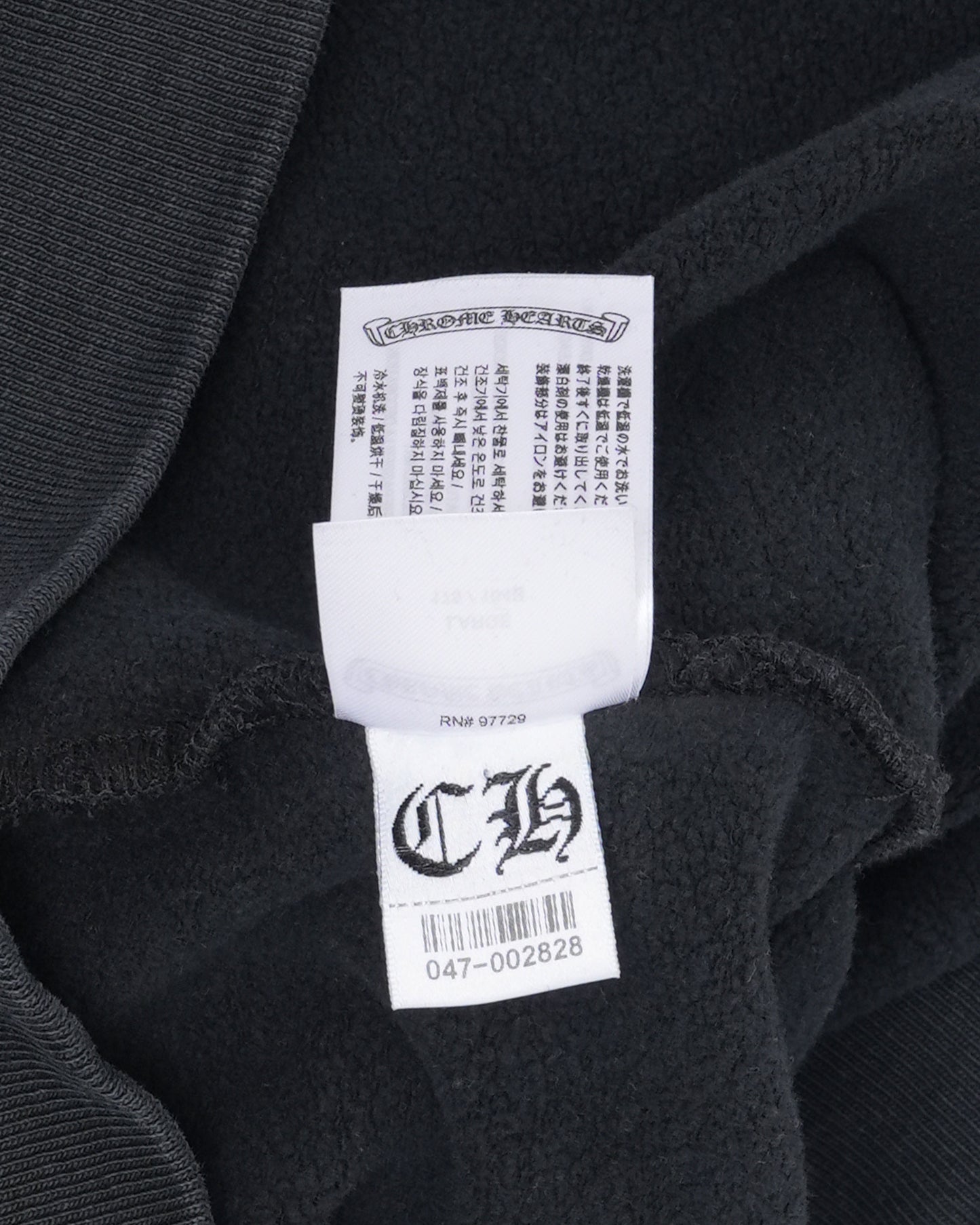 Soap & Water Hoodie