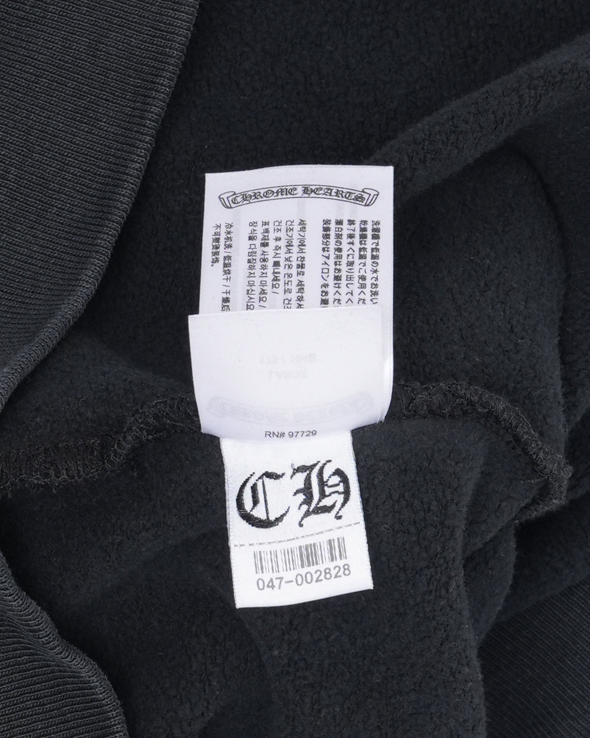 Soap & Water Hoodie