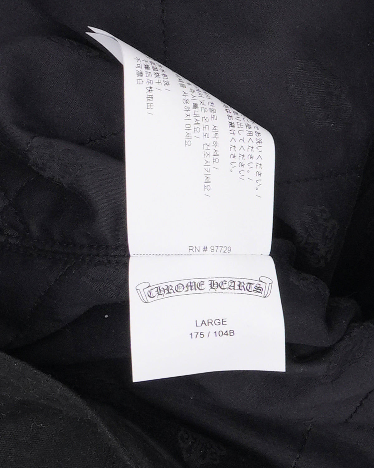 Waxed Denim Whiplash Jacket