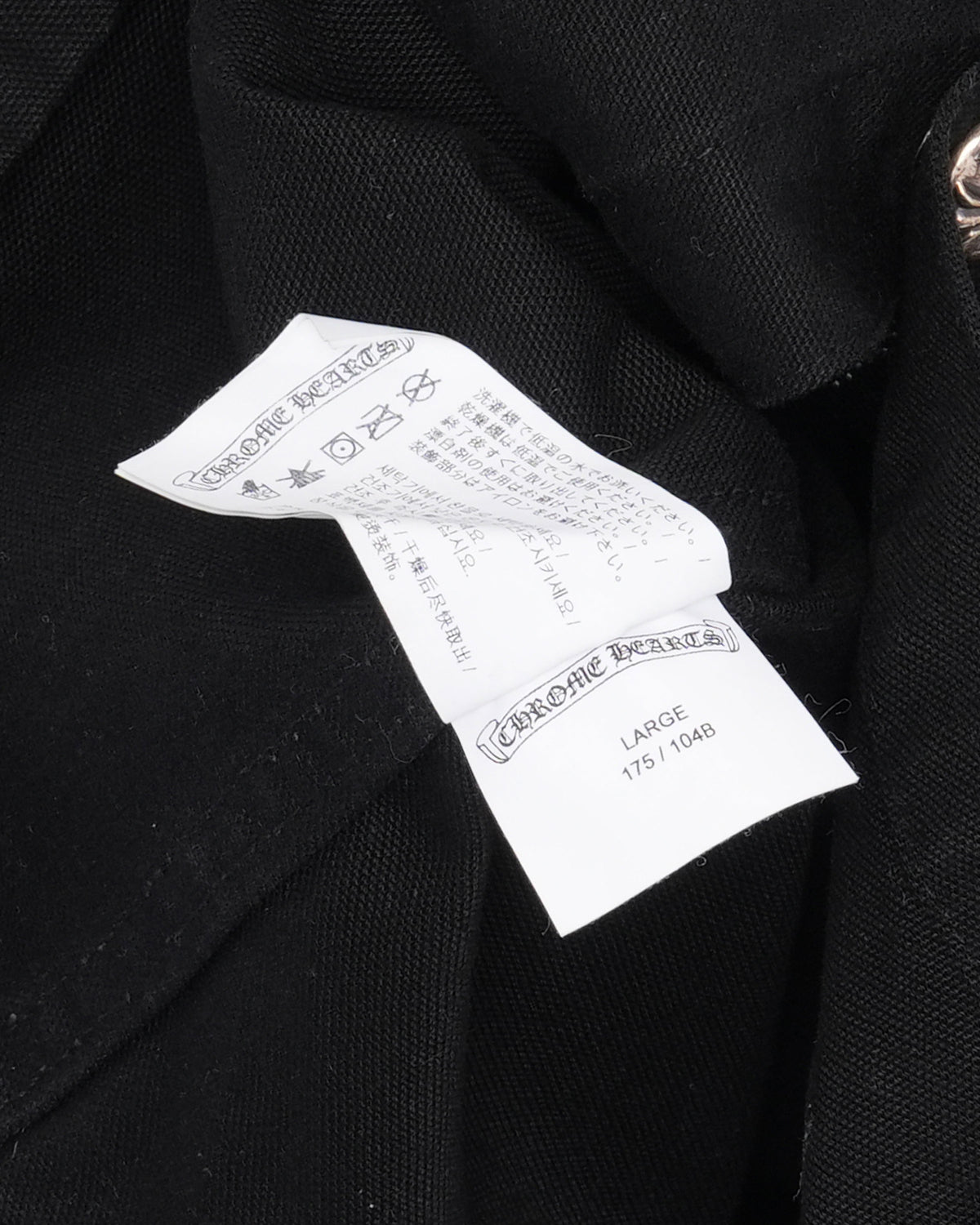 Cross Patch Work Dog Shirt