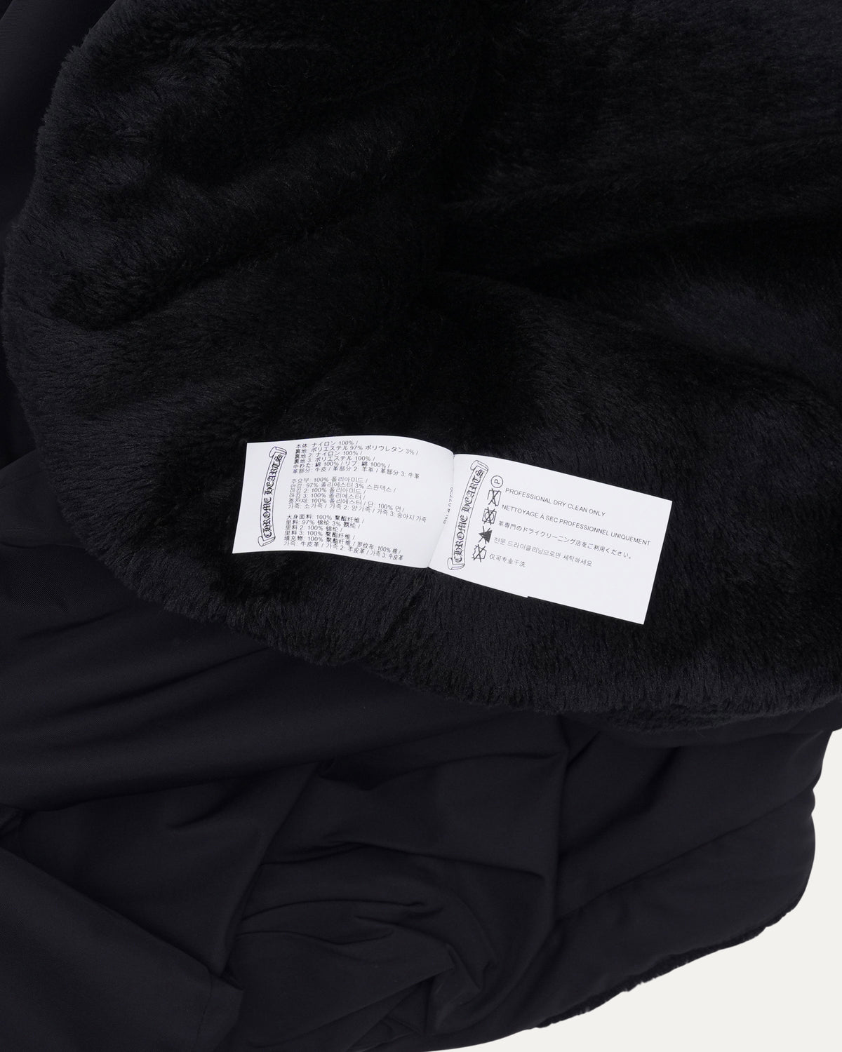 Faux Fur Lined Cobra Cross Patch Racing Jacket