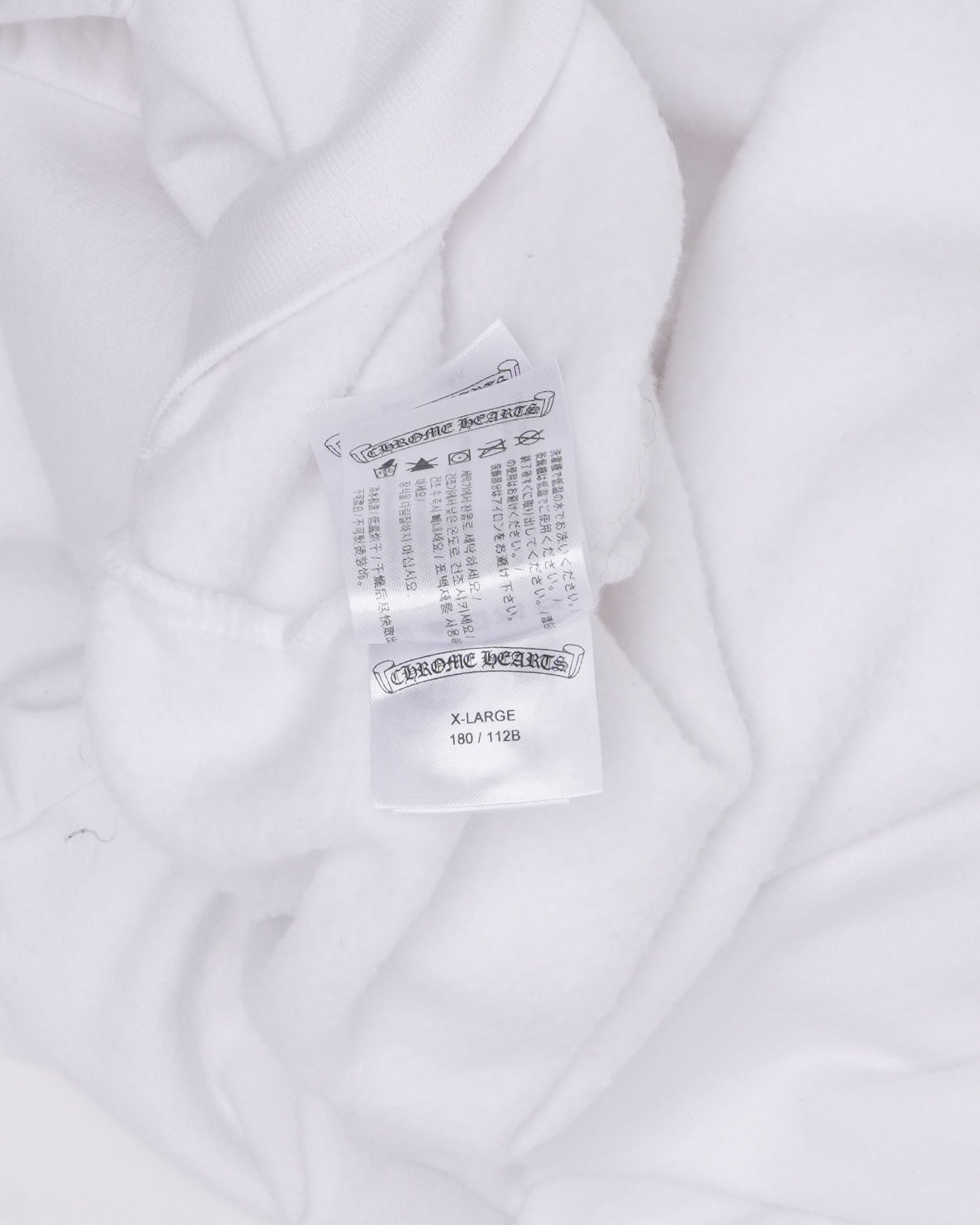 Horseshoe Logo Hoodie