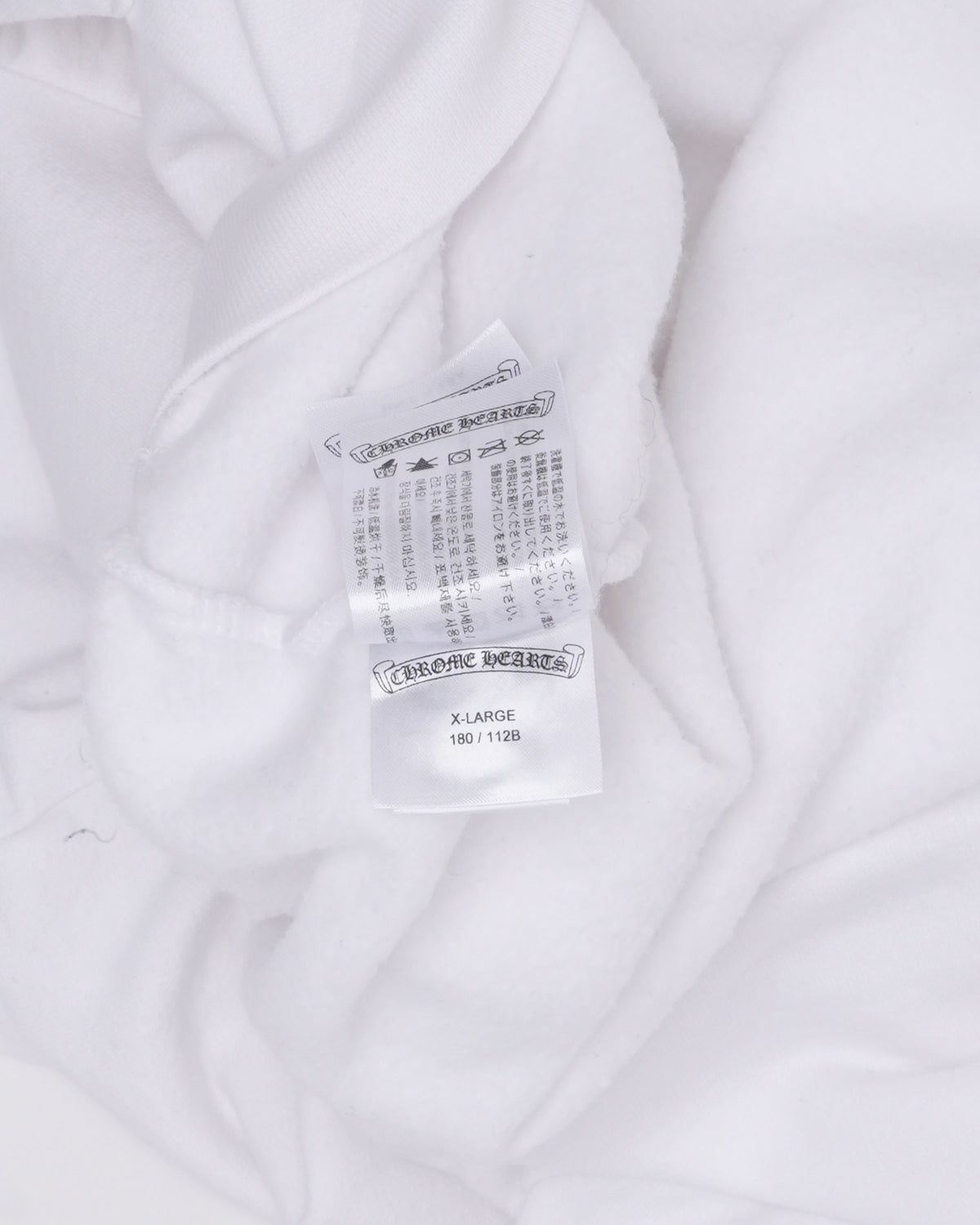 Horseshoe Logo Hoodie