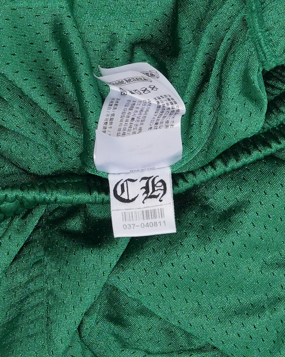 Stadium Mesh Shorts