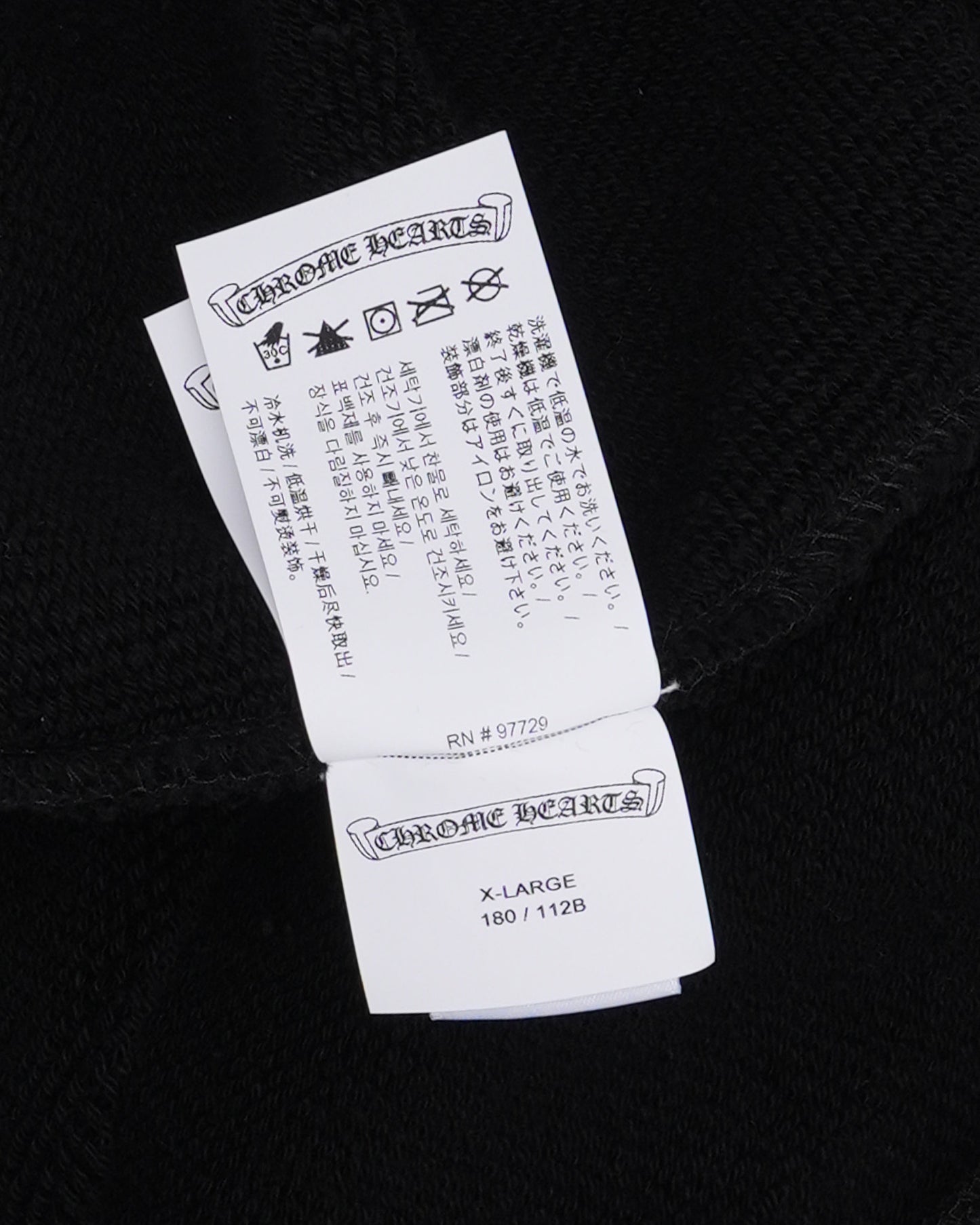 Seven-11 Crewneck Sweatshirt
