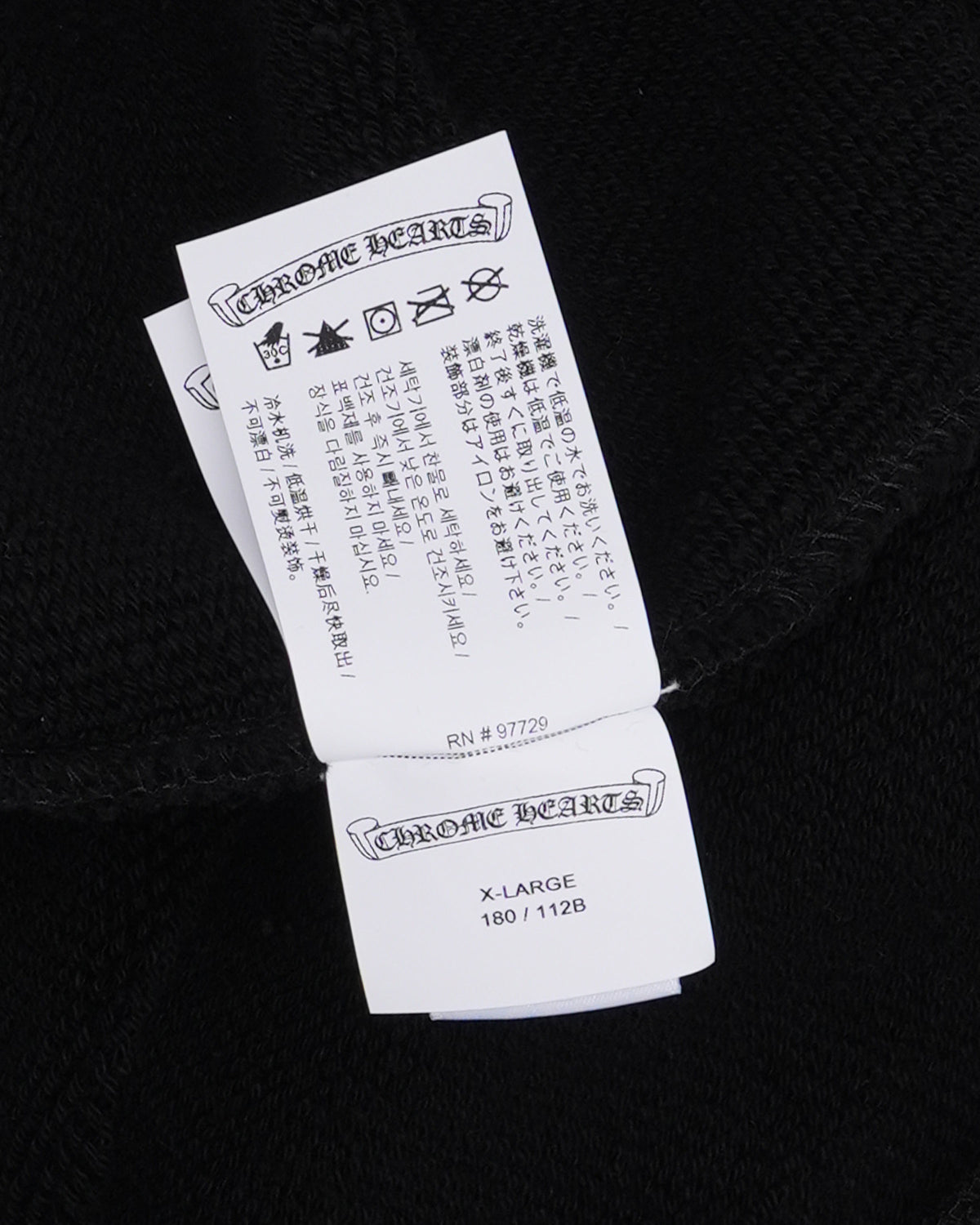 Seven 11 Crewneck Sweatshirt