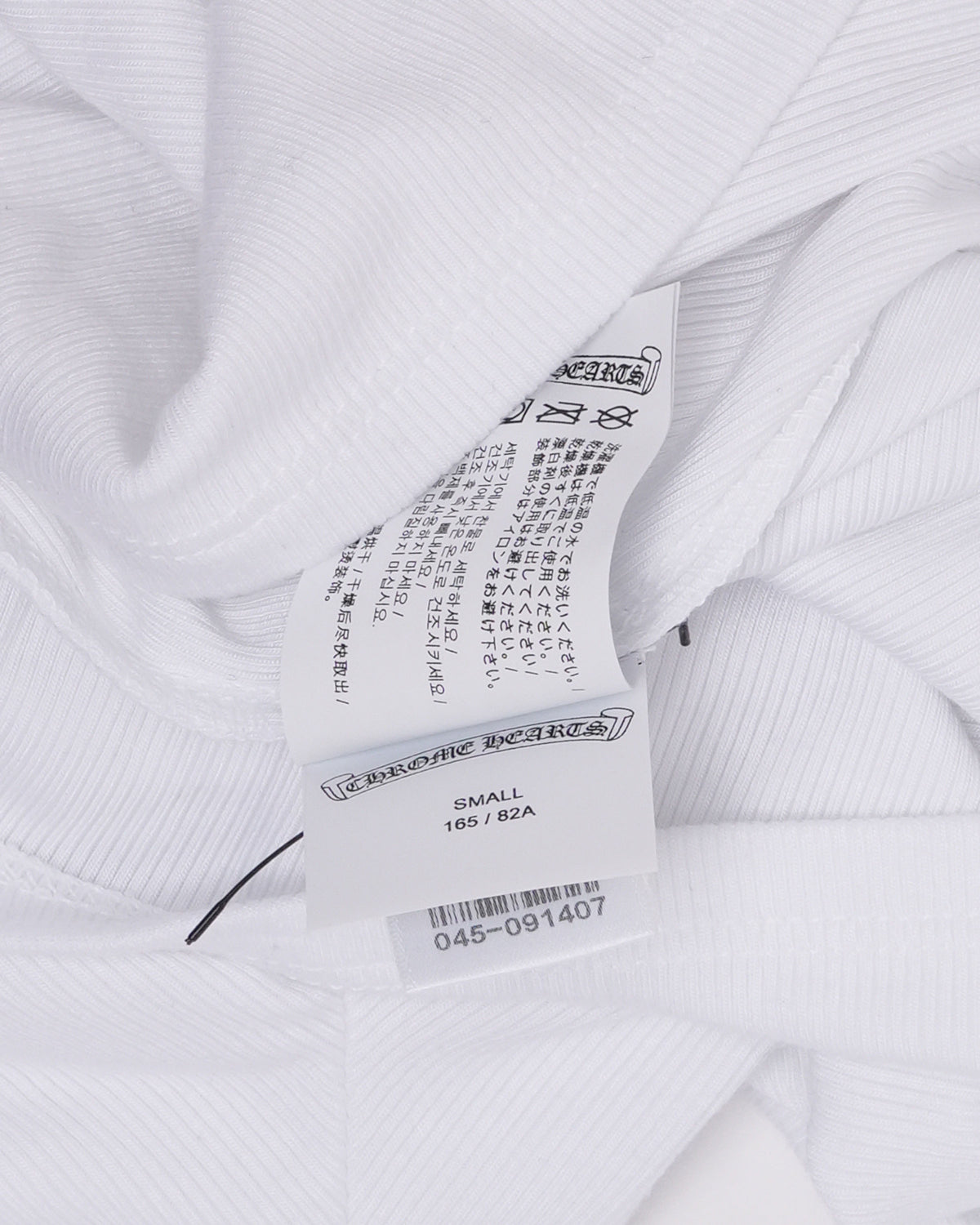 Bad Seed Long Sleeve T-Shirt