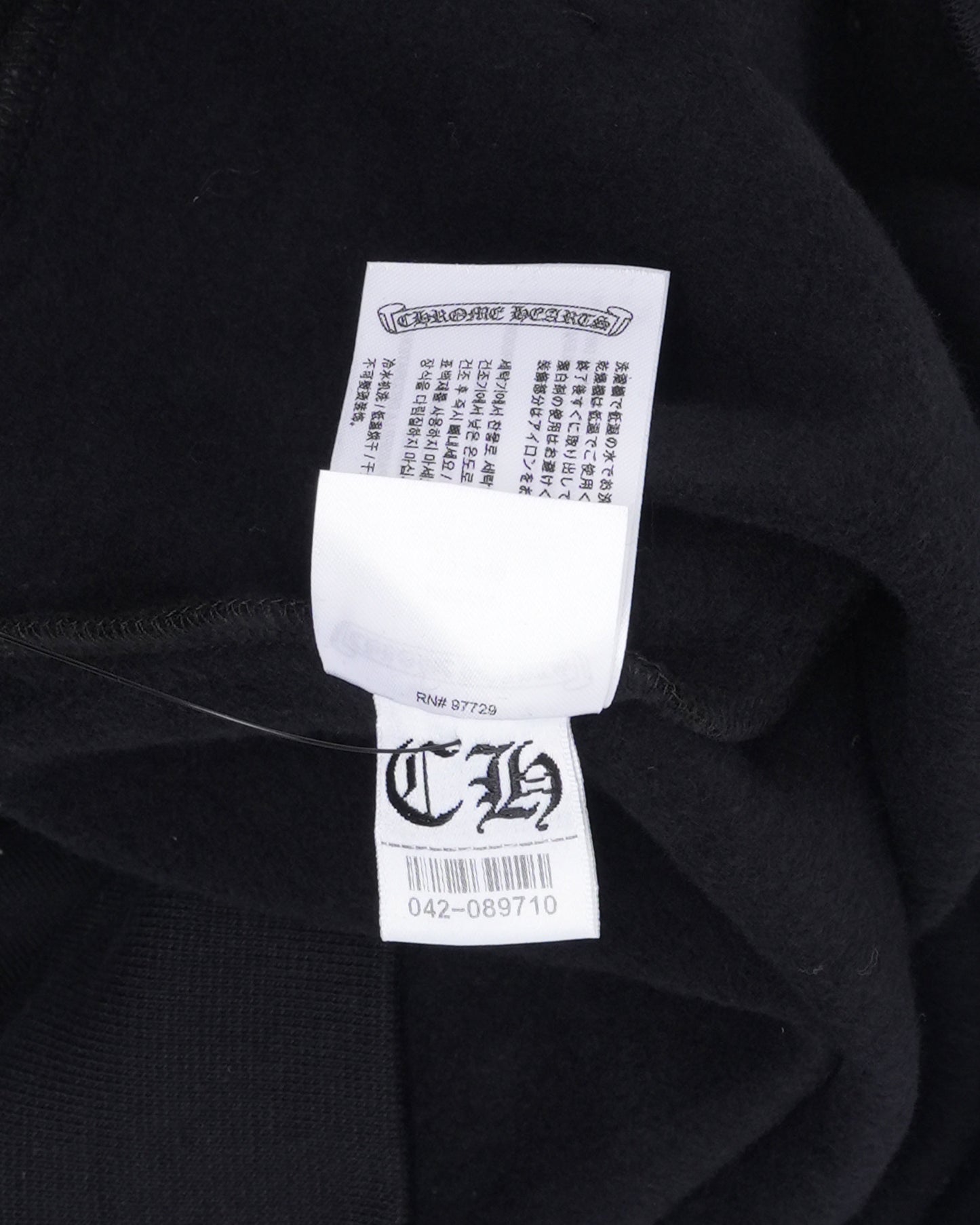 Miami Exclusive Vertical Logo Hoodie
