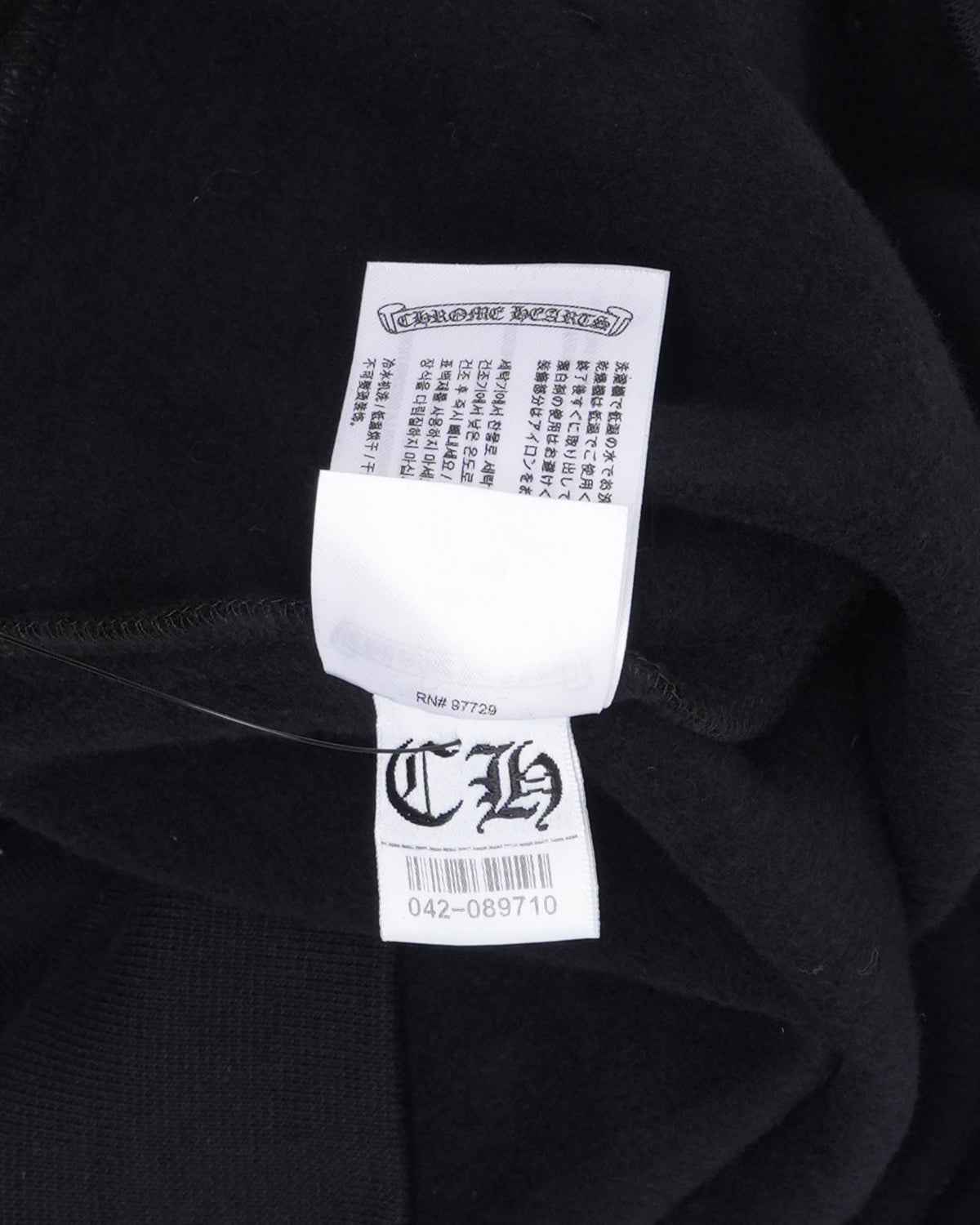 Miami Exclusive Vertical Logo Hoodie