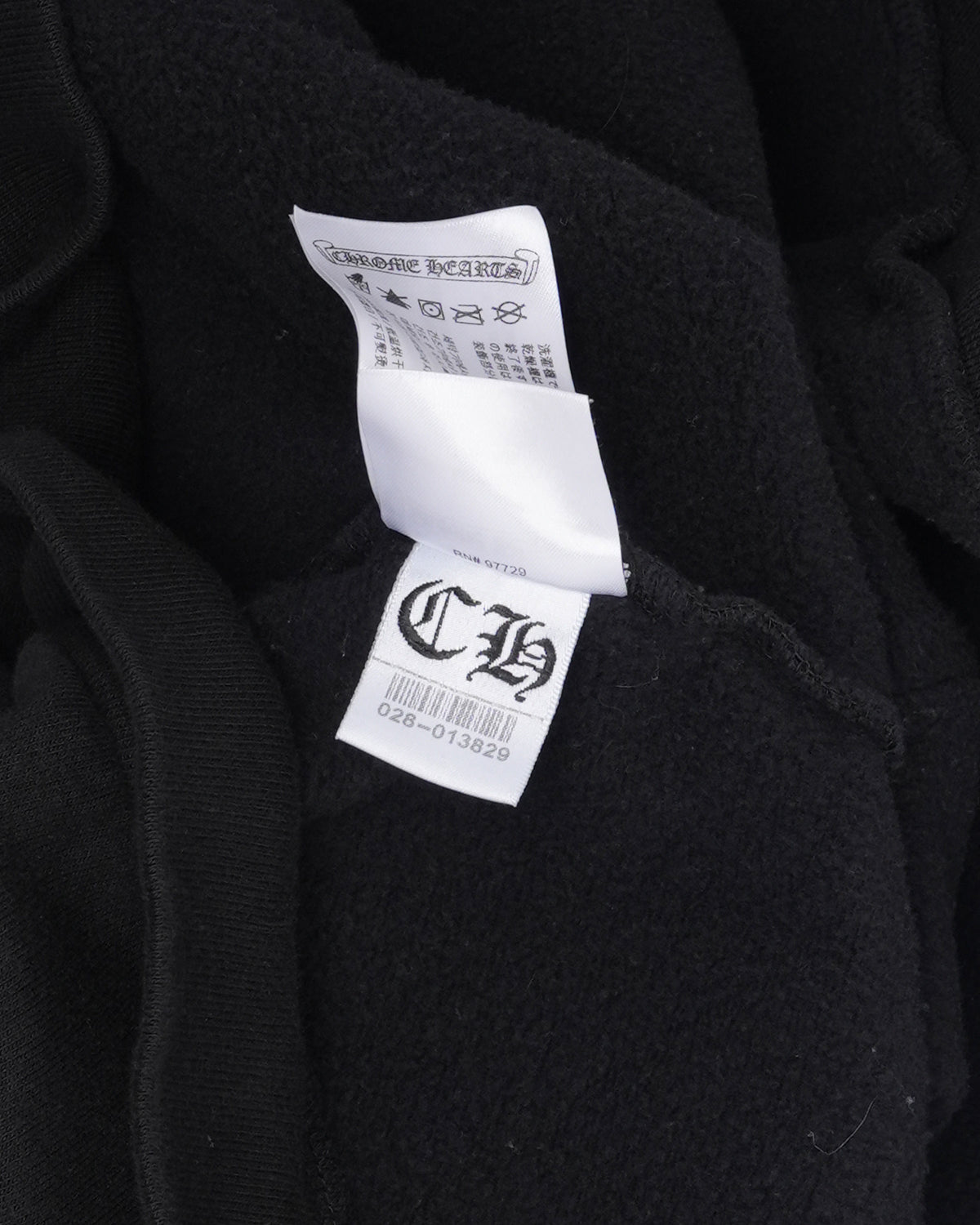 Online Exclusive Horseshoe Logo Hoodie