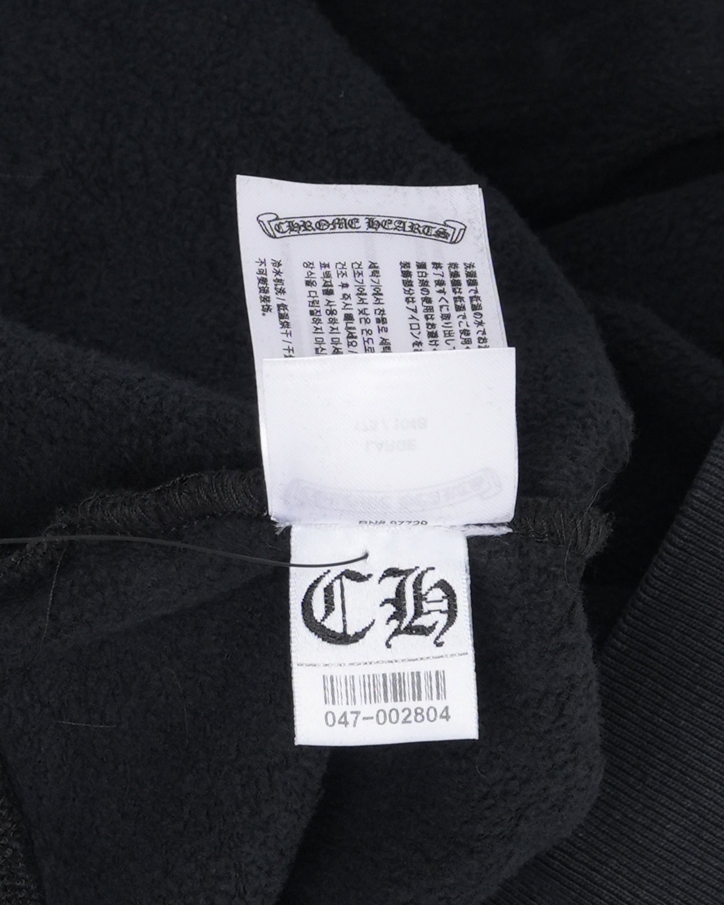 Soap & Water Hoodie