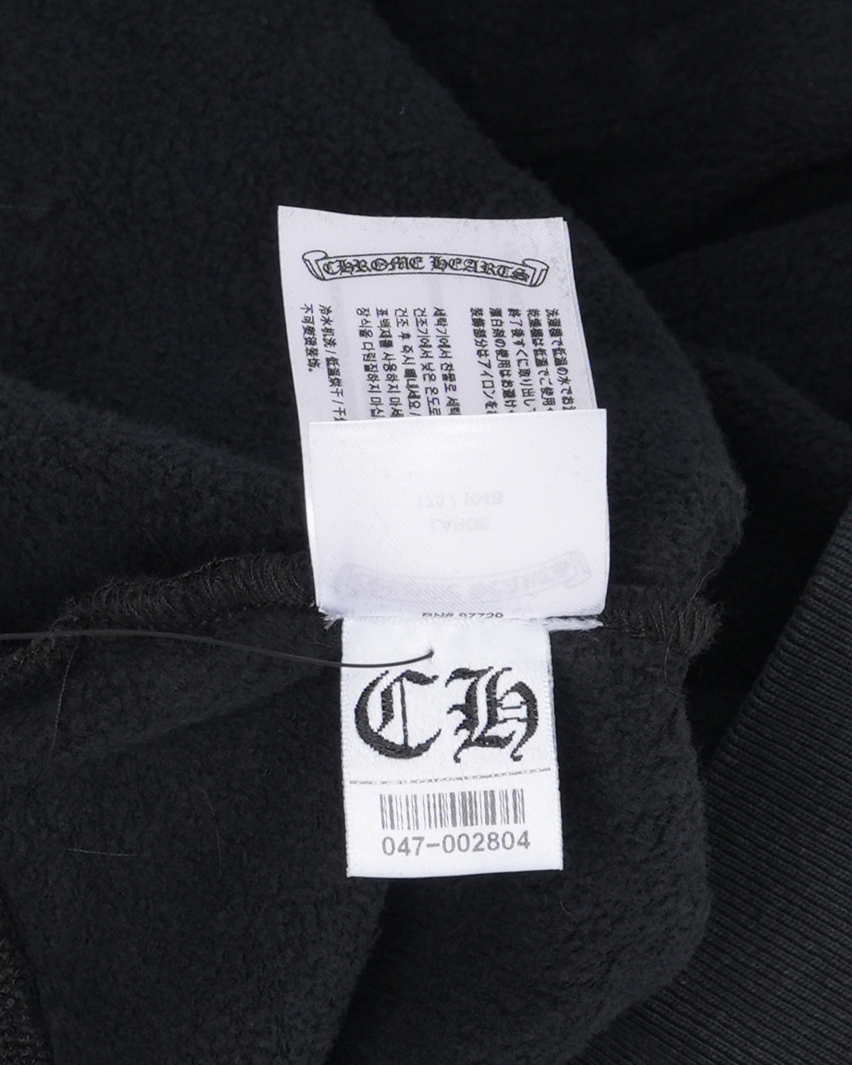 Soap & Water Hoodie