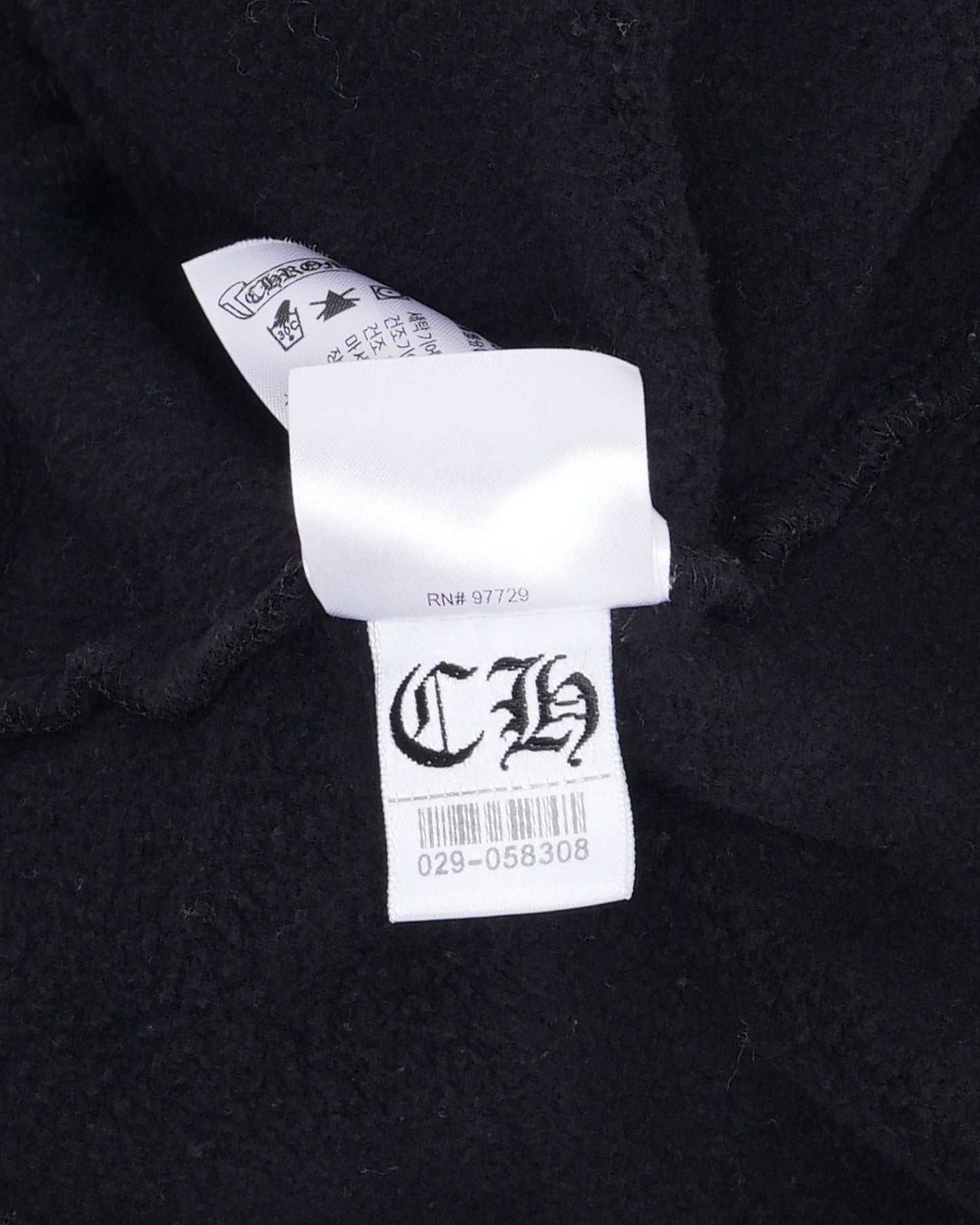 Friends and Family Horseshoe Logo Hoodie