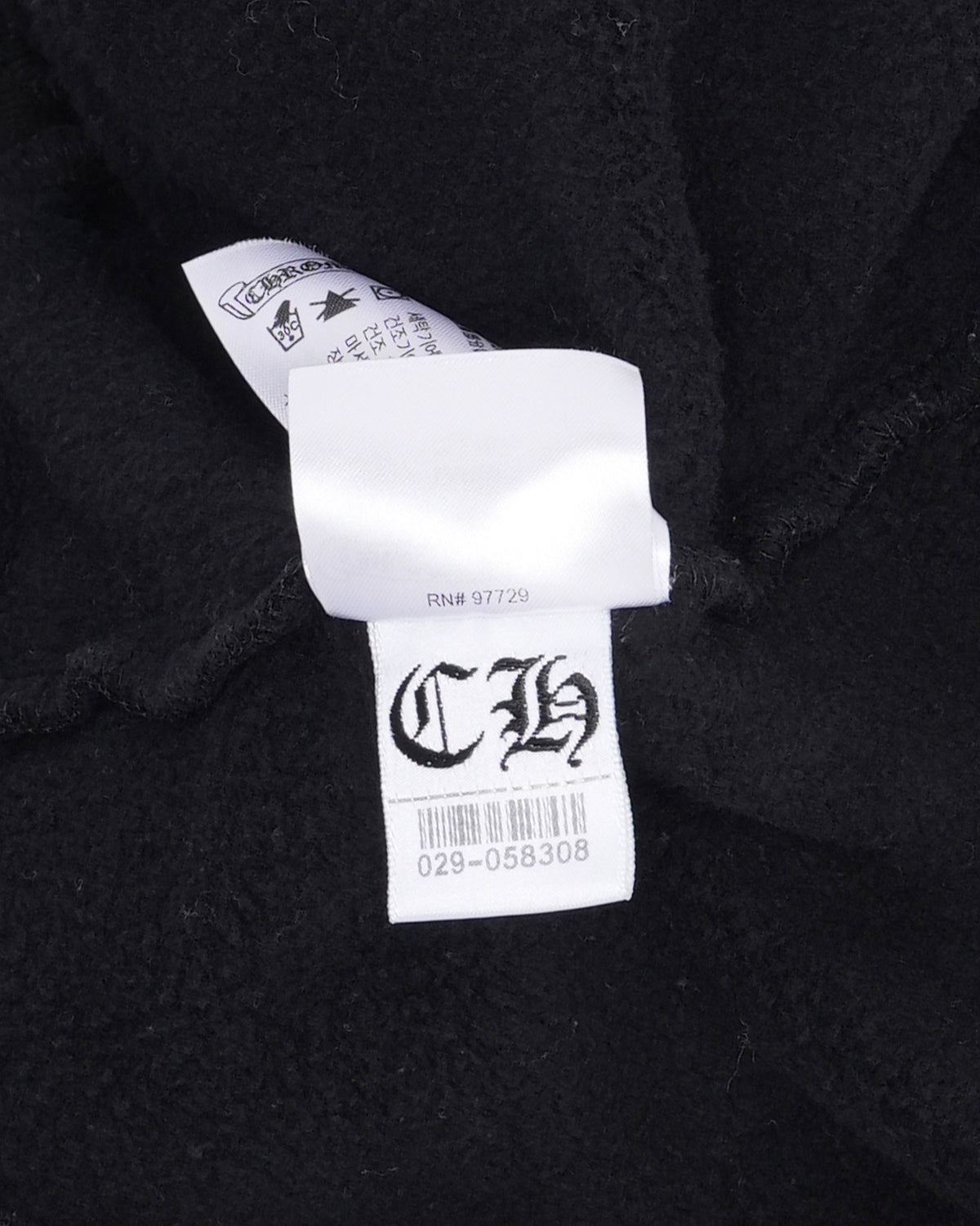 Friends and Family Horseshoe Logo Hoodie