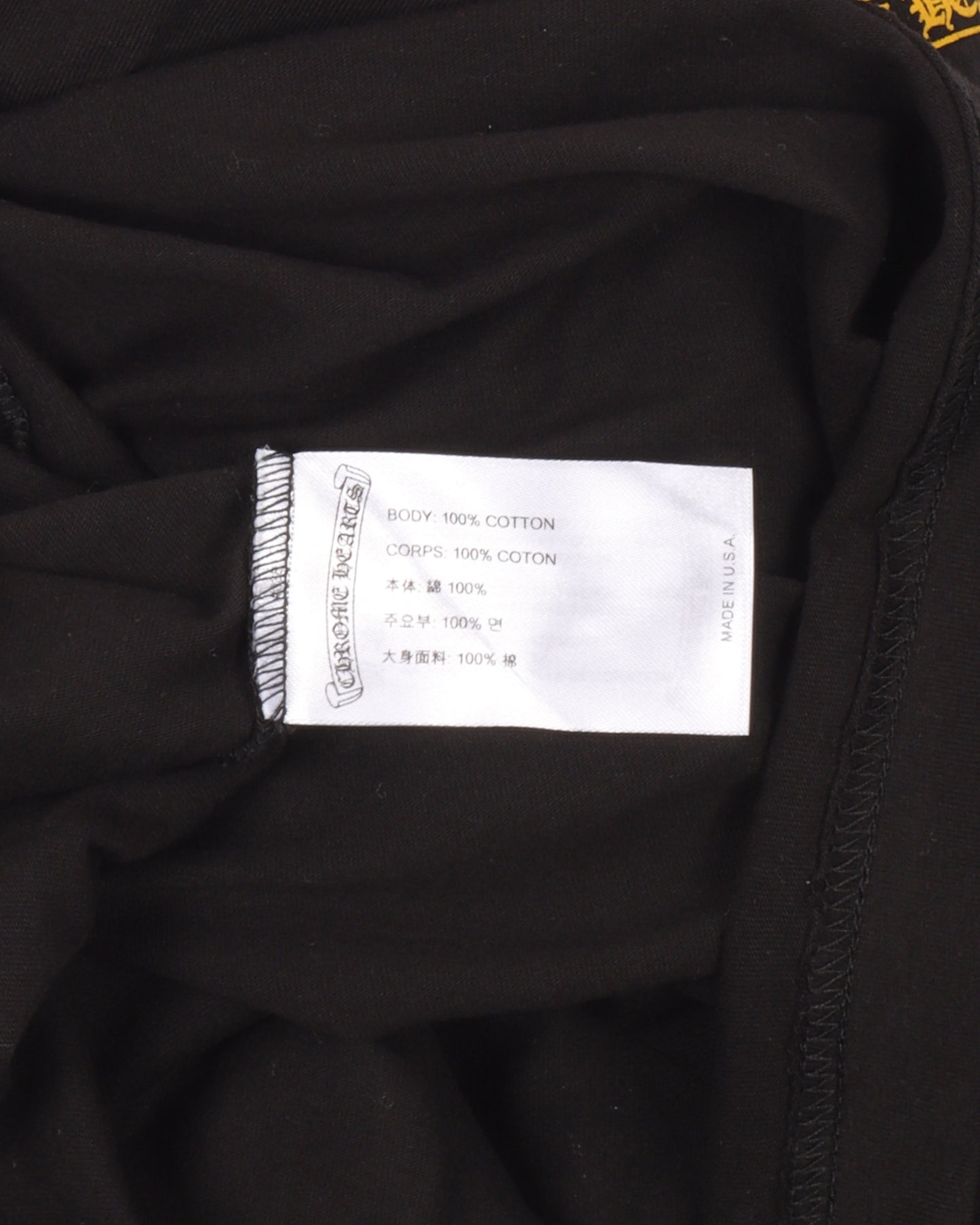 Banner Logo Pocket Tee