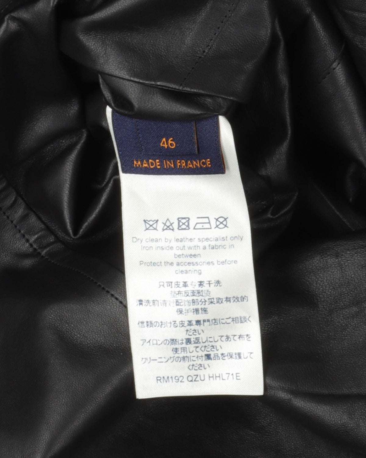 Lamb Leather Trench Coat