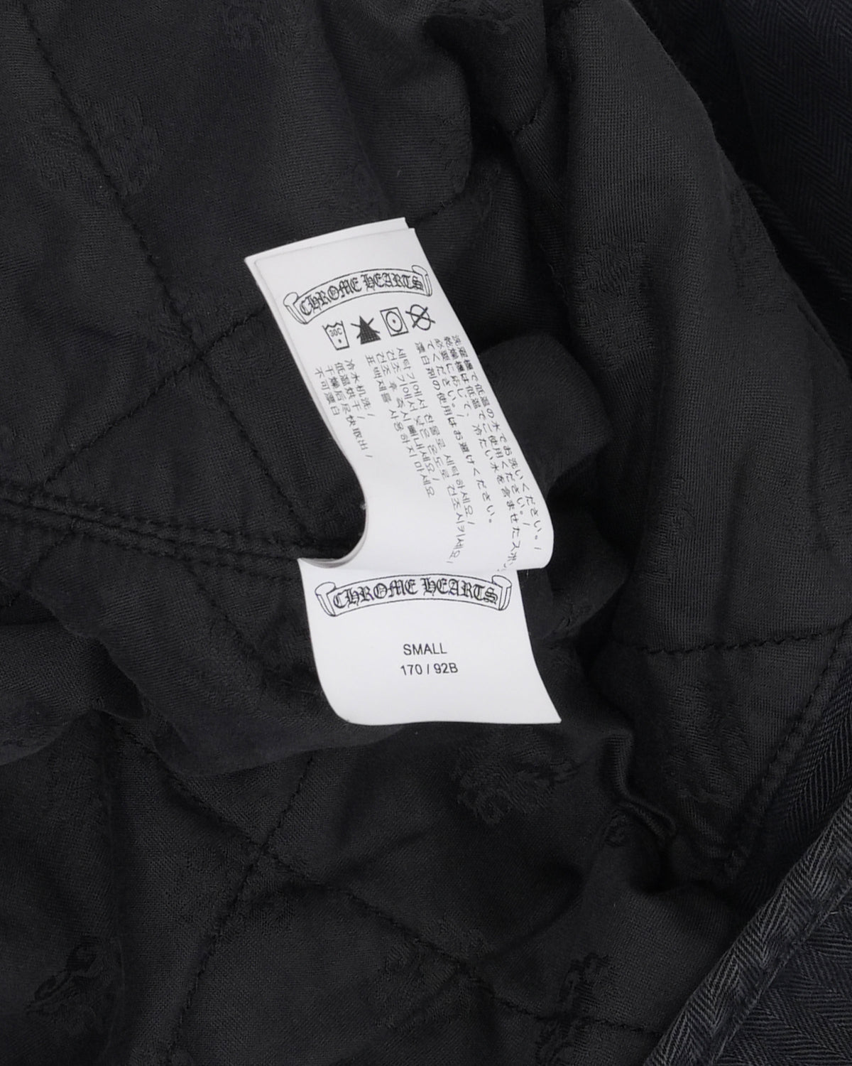 HBT Vest