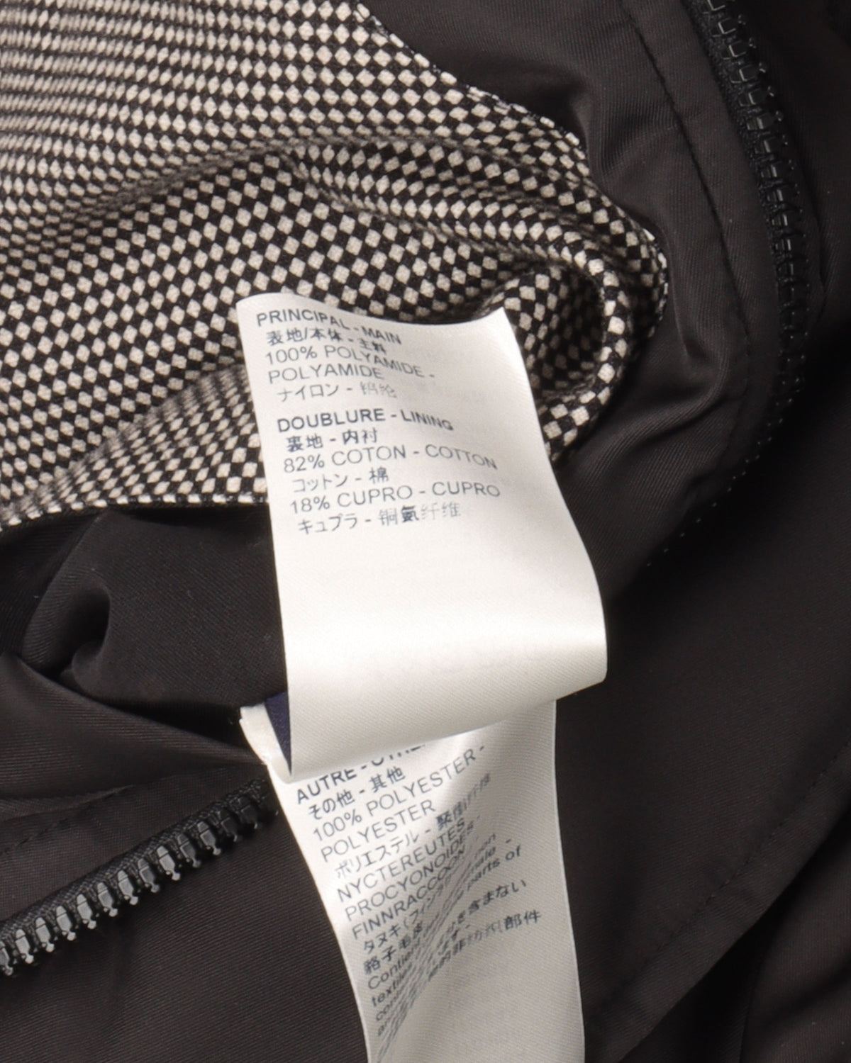 Embroidered LV Made Mountain Aviator Blouson